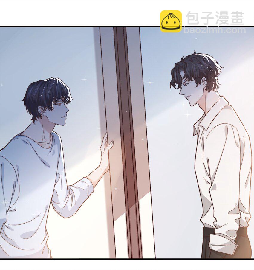 008 去你家吧！-第8话