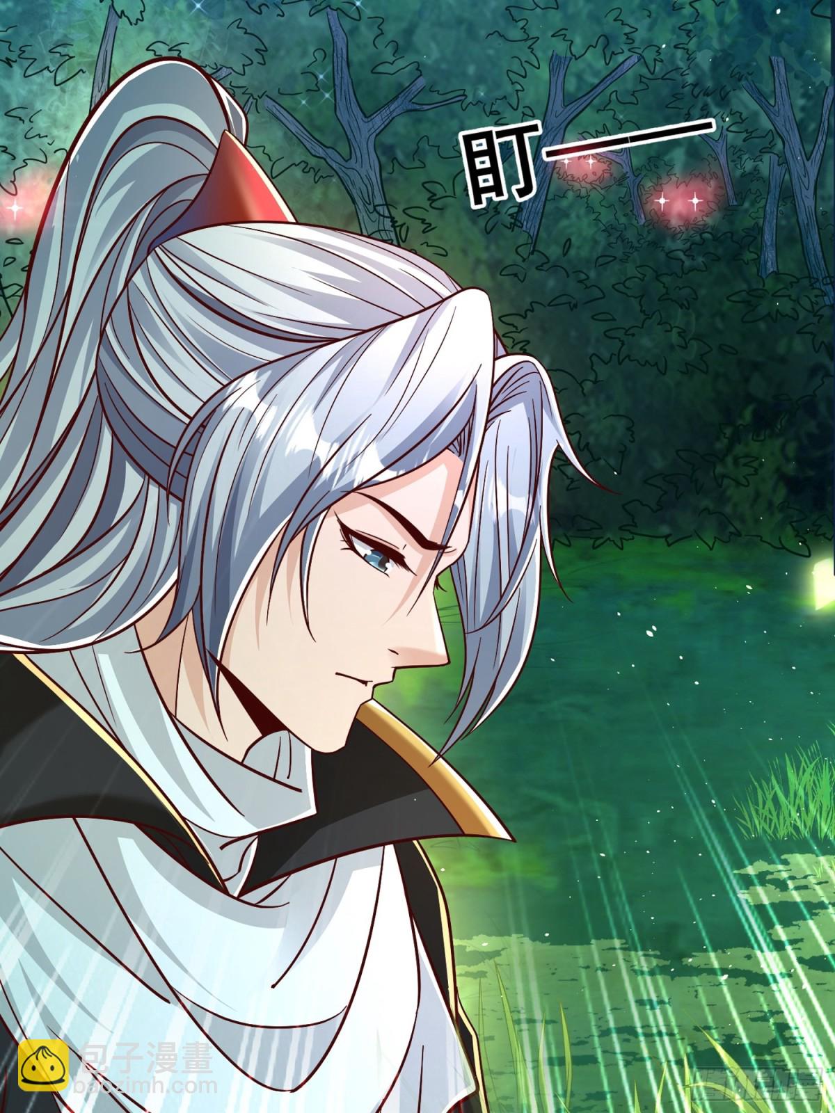 10击杀赵怀！(1/2)-第10话