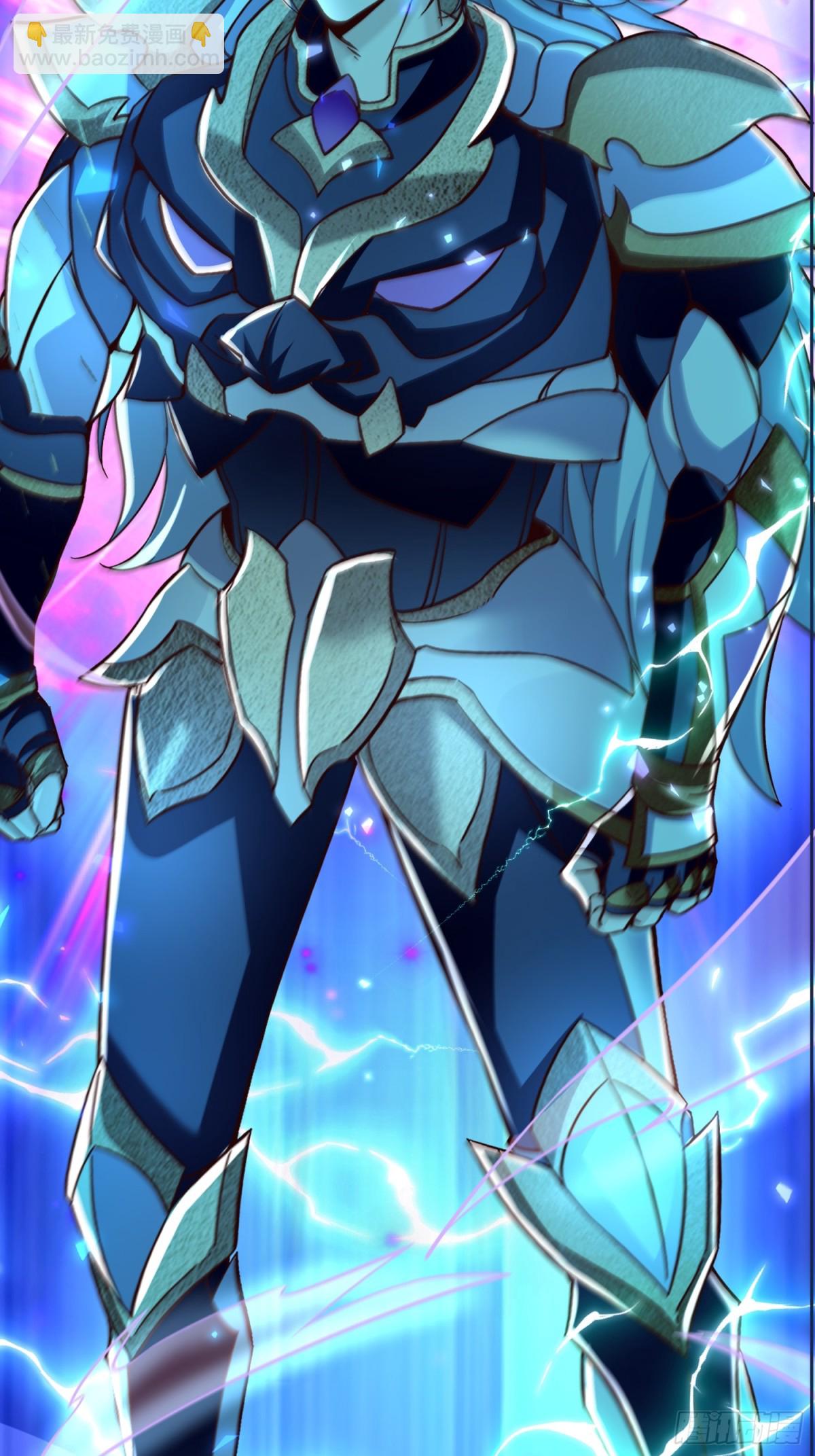 10击杀赵怀！(1/2)-第10话