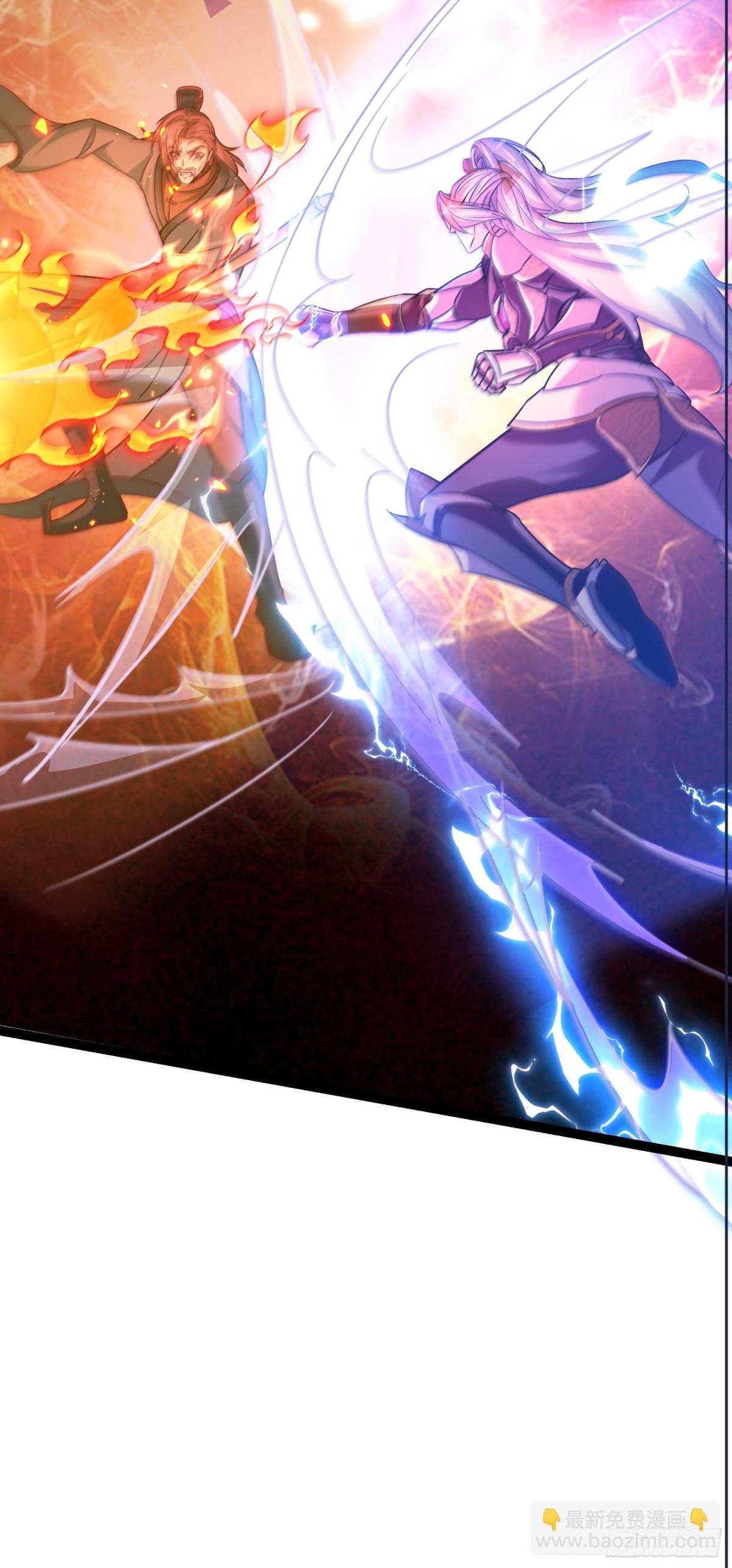 10击杀赵怀！(1/2)-第10话