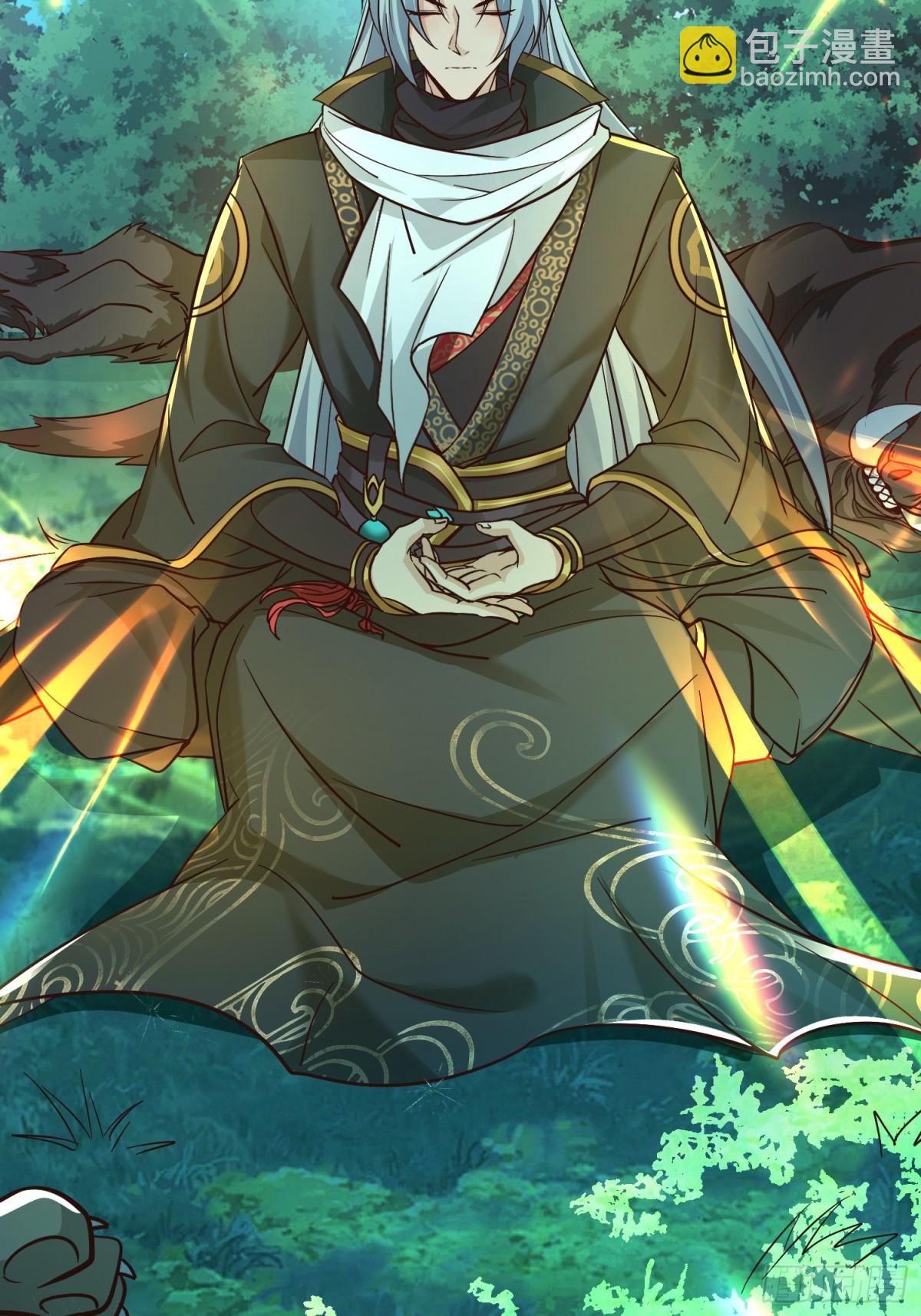 10击杀赵怀！(1/2)-第10话