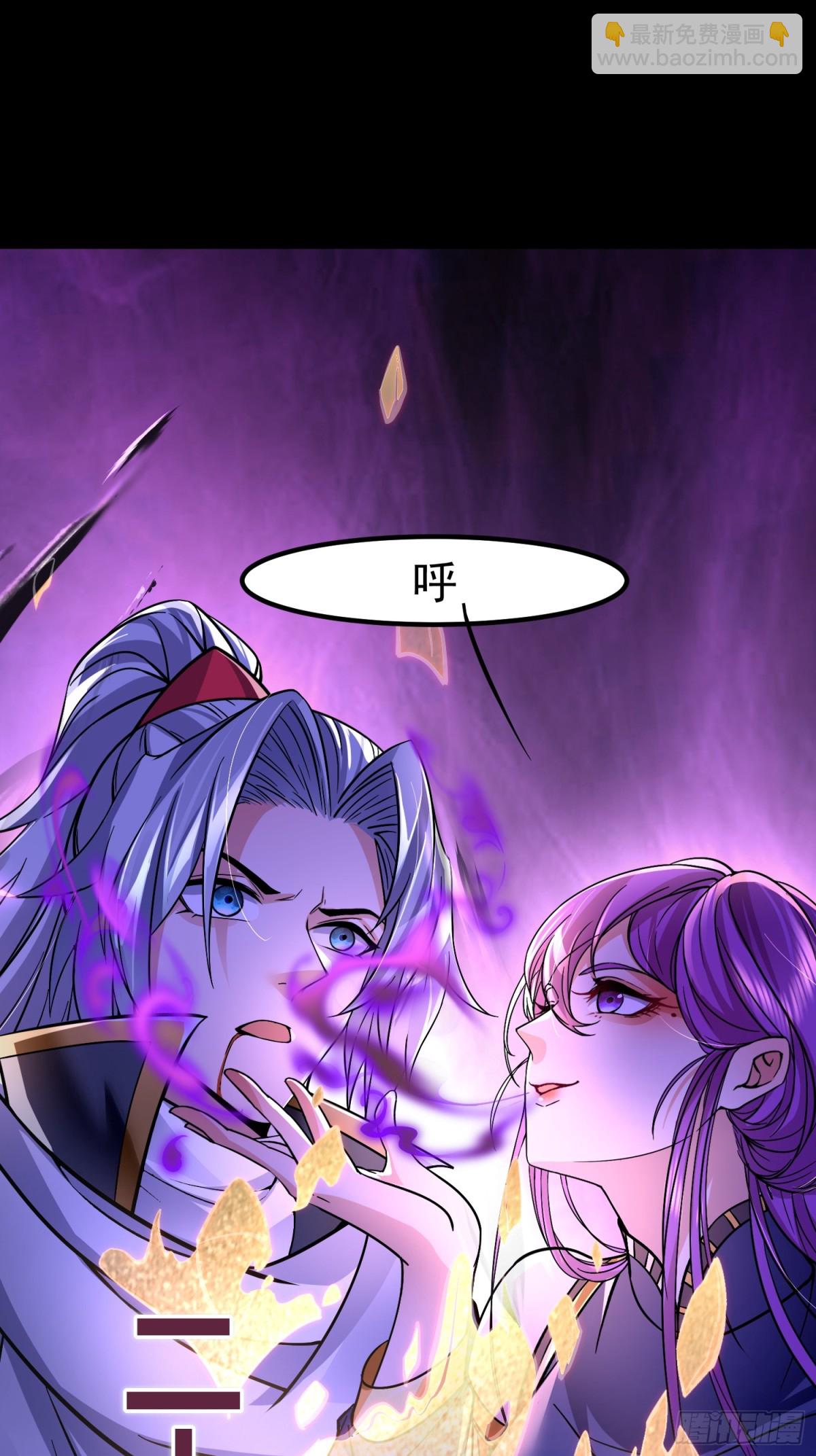 10击杀赵怀！(1/2)-第10话