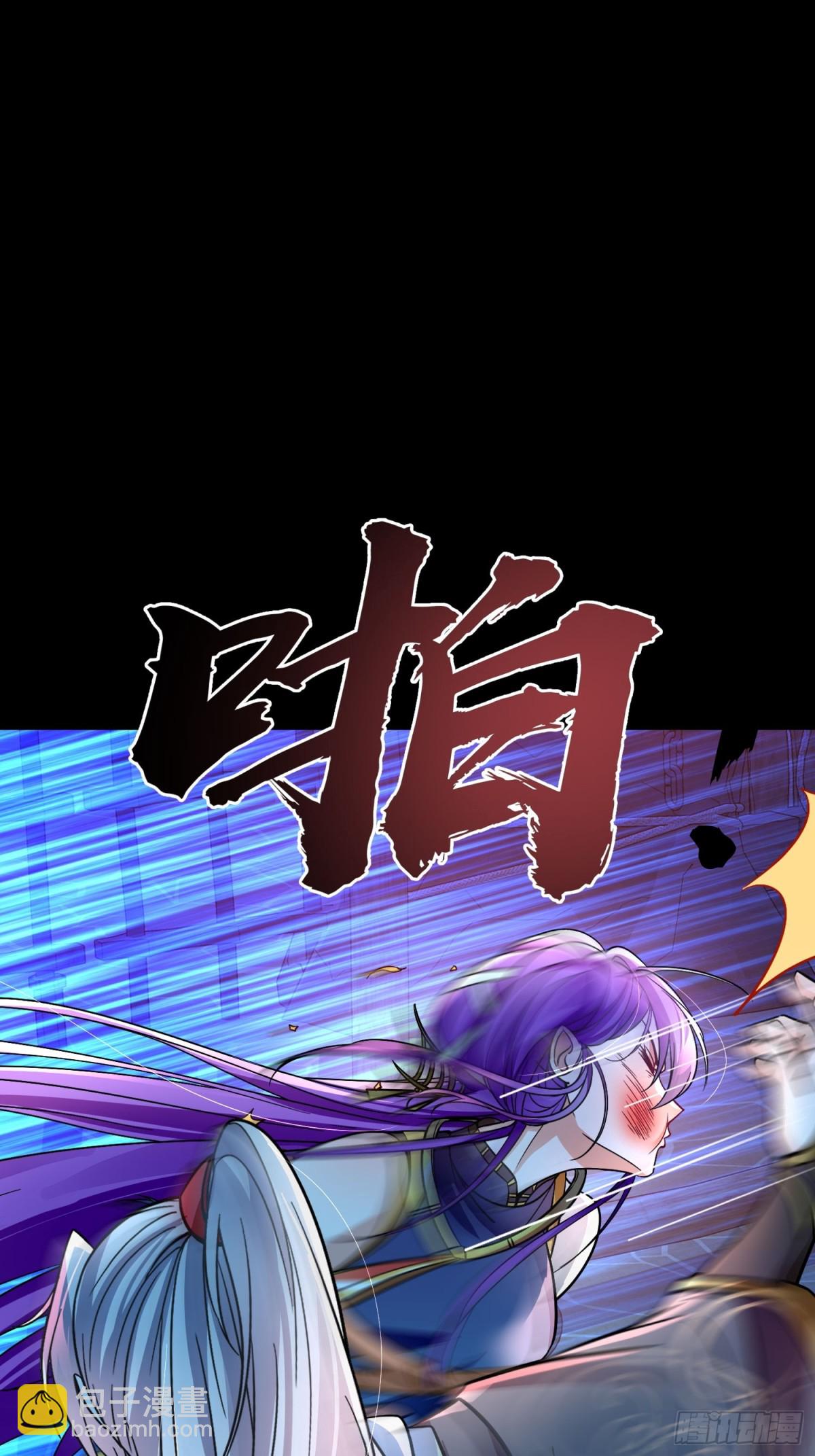 12解锁小黑屋-第12话