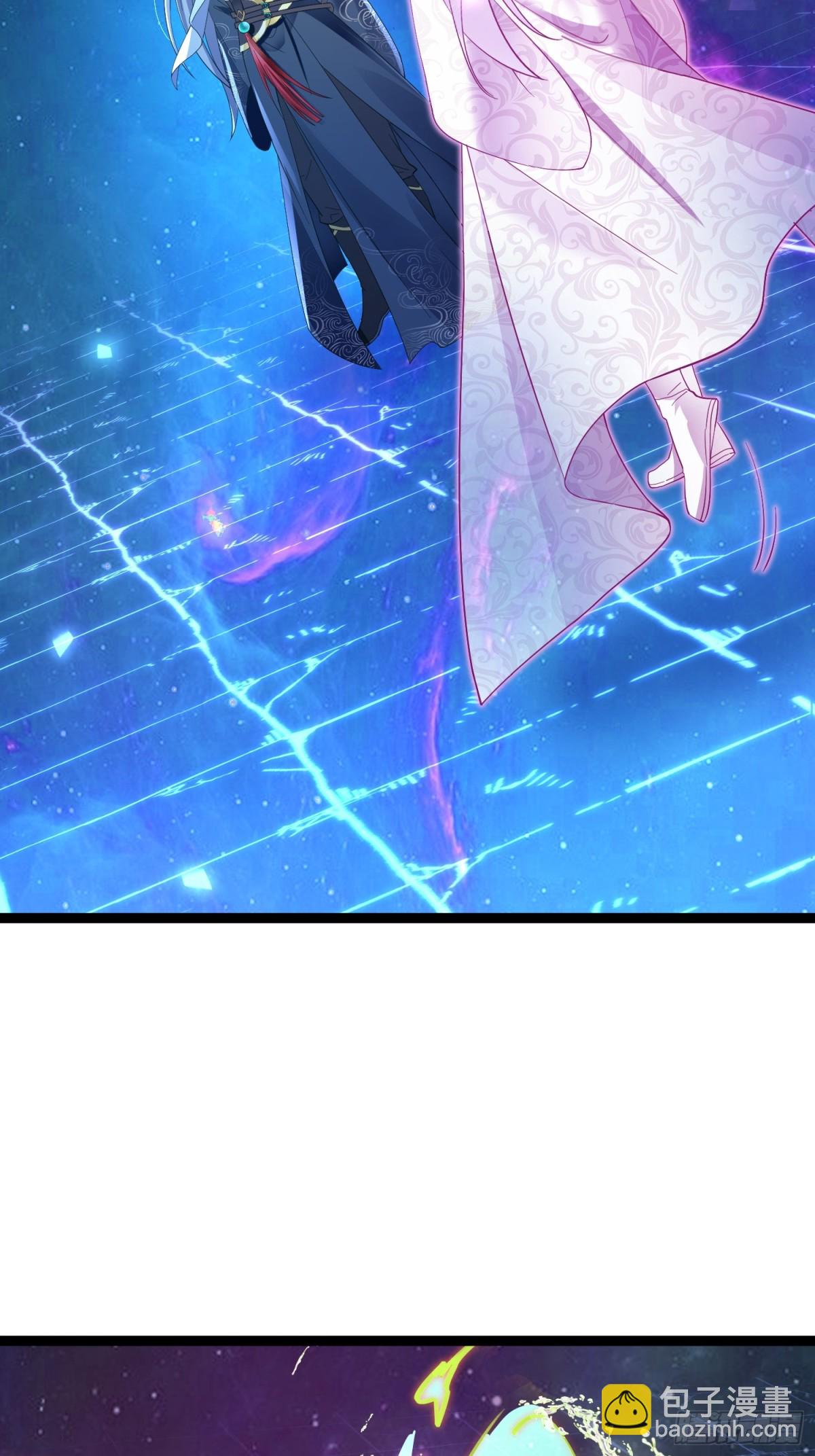 14 神域-演武场-第14话