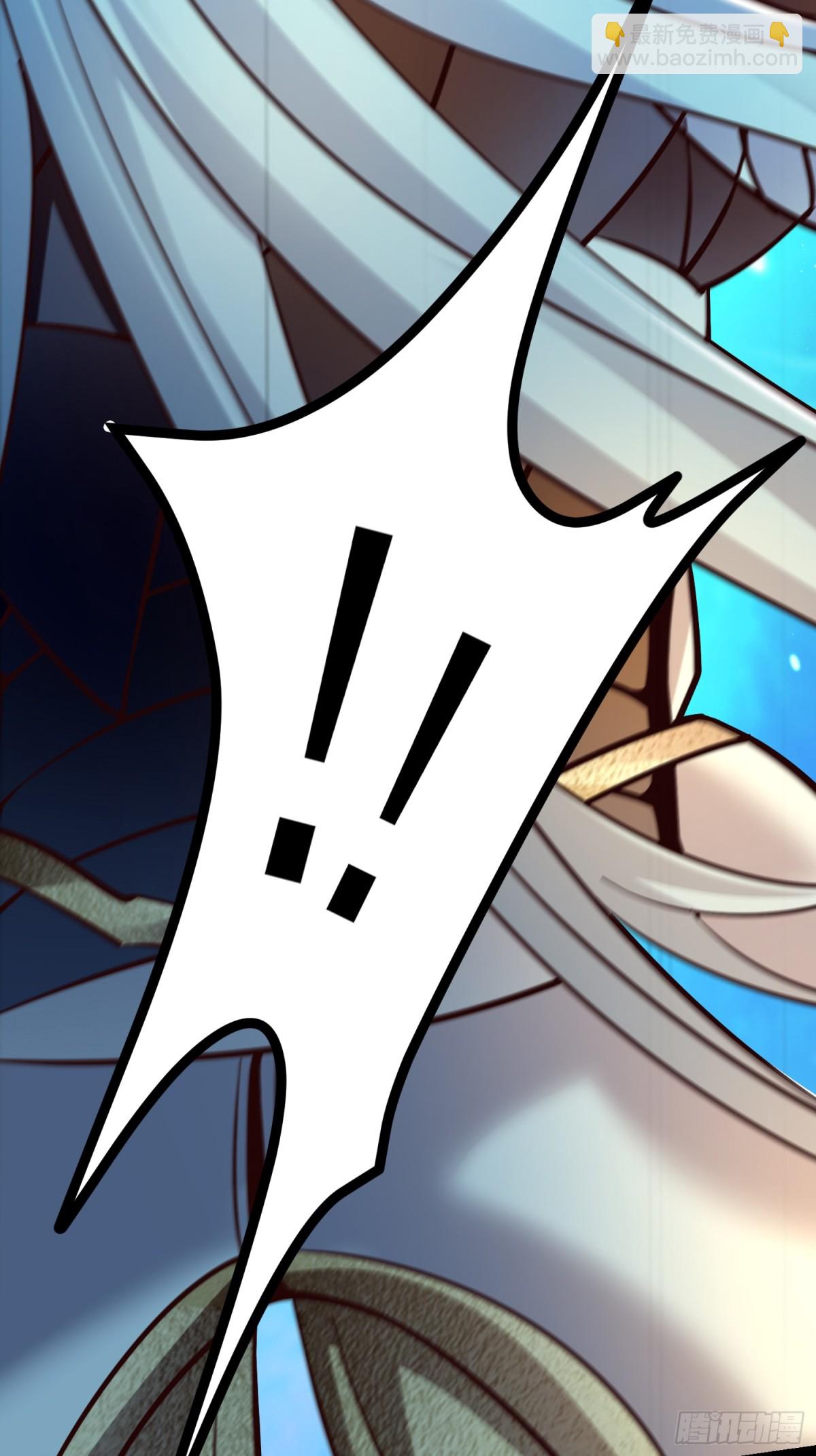 14 神域-演武场-第14话