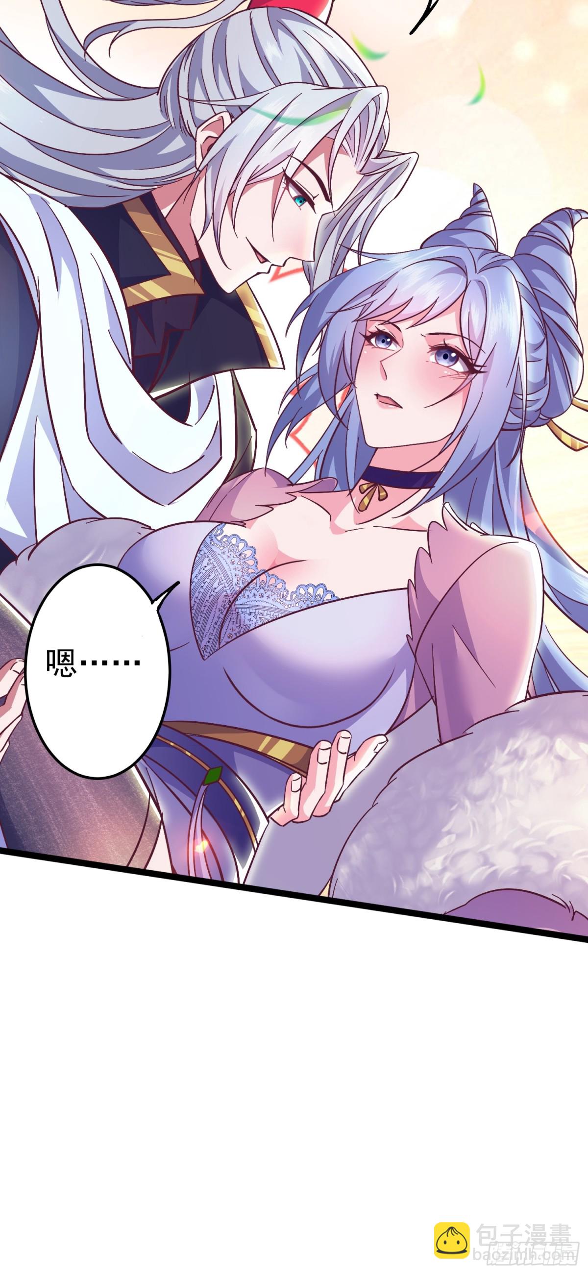 18话 晋级名单-第18话