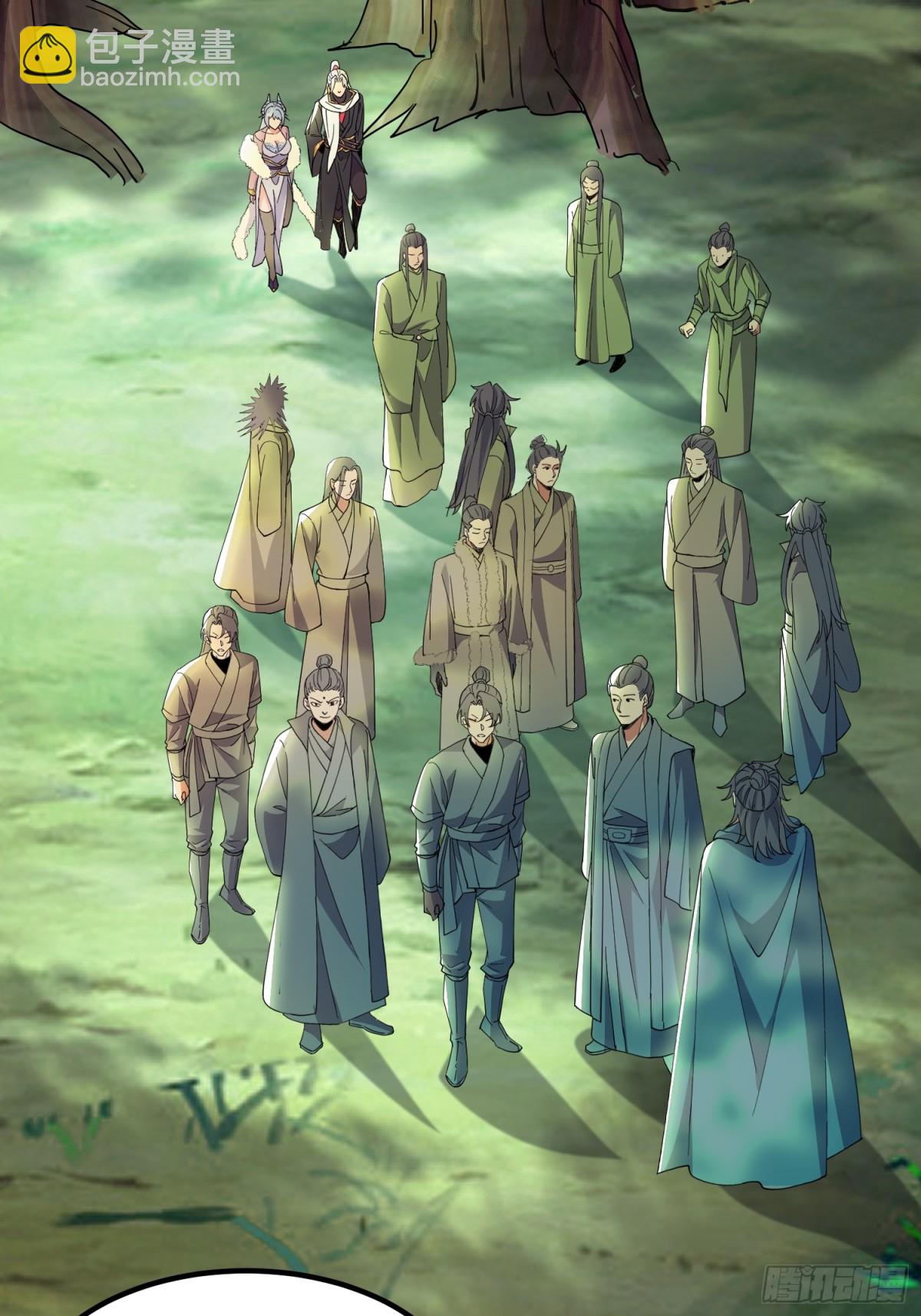 18话 晋级名单-第18话