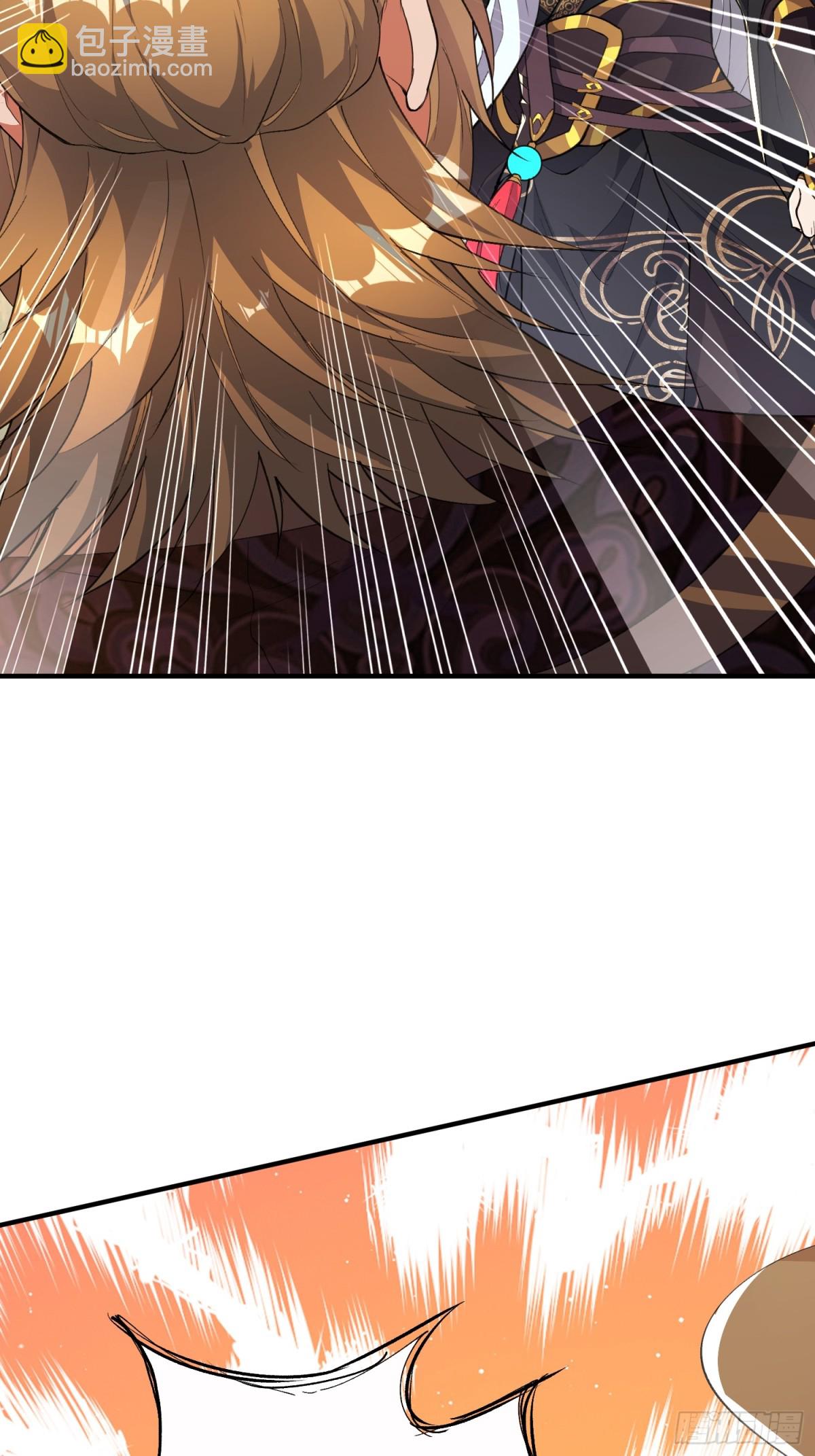 26话 放弃周荣贵-第26话