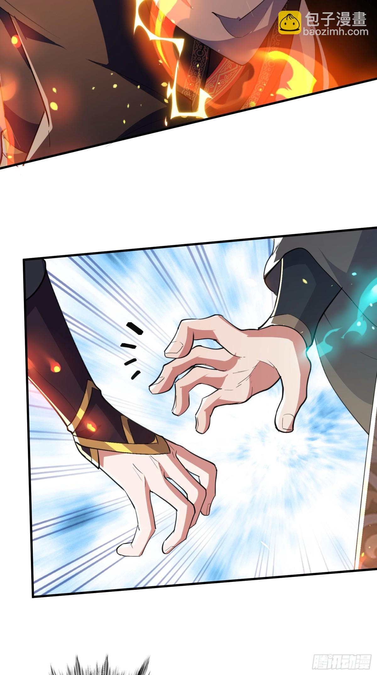 26话 放弃周荣贵-第26话