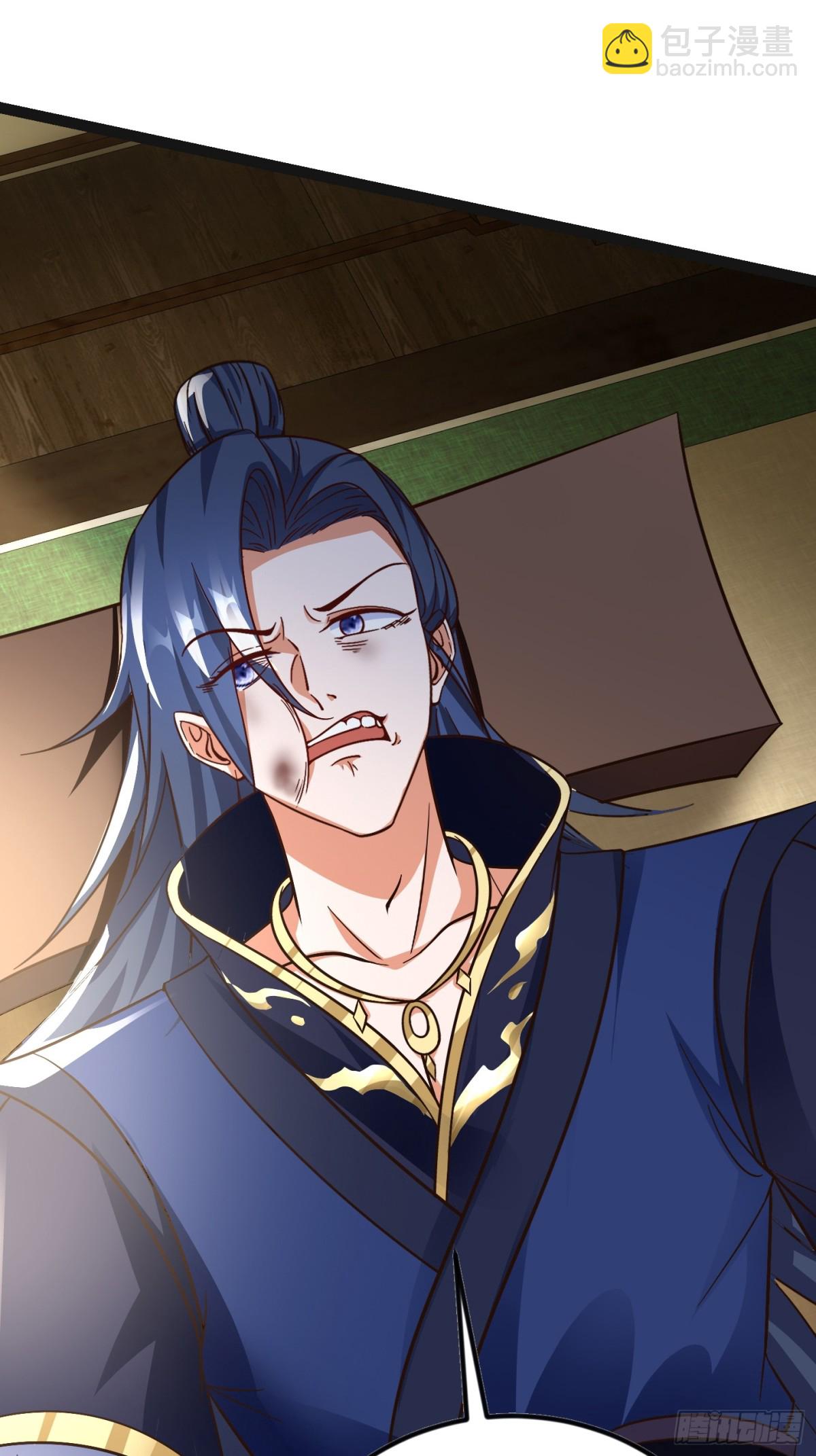 26话 放弃周荣贵-第26话