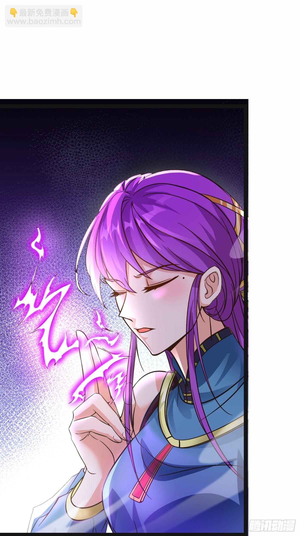 26话 放弃周荣贵-第26话