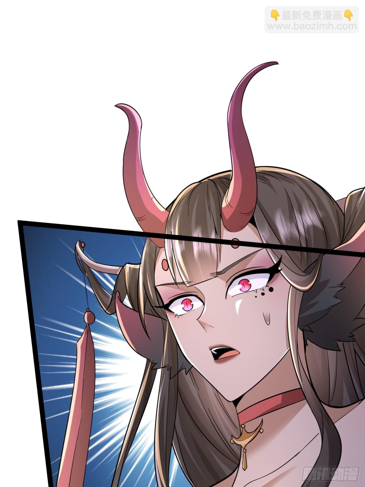 28话 强娶暝幻(1/2)-第28话