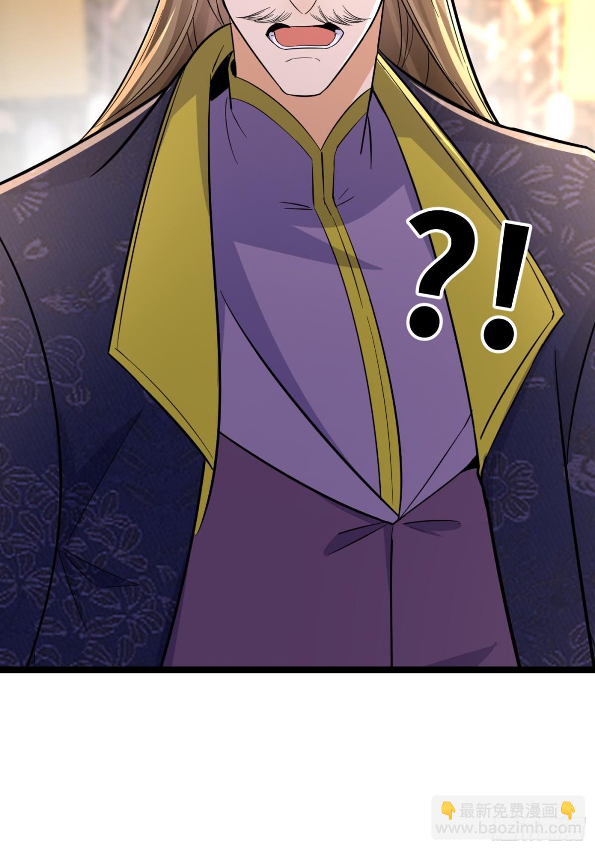 28话 强娶暝幻(1/2)-第28话