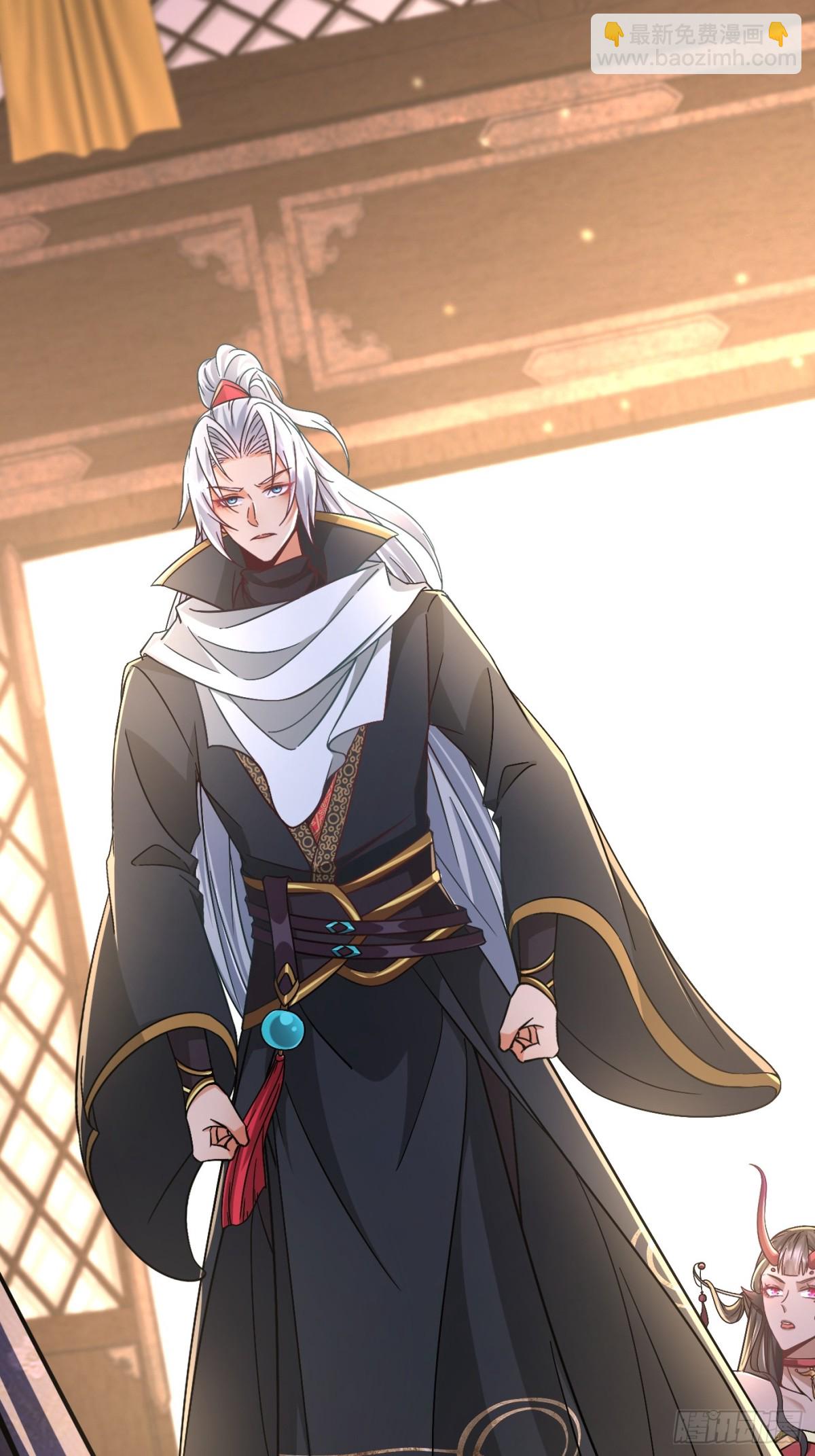 28话 强娶暝幻(1/2)-第28话