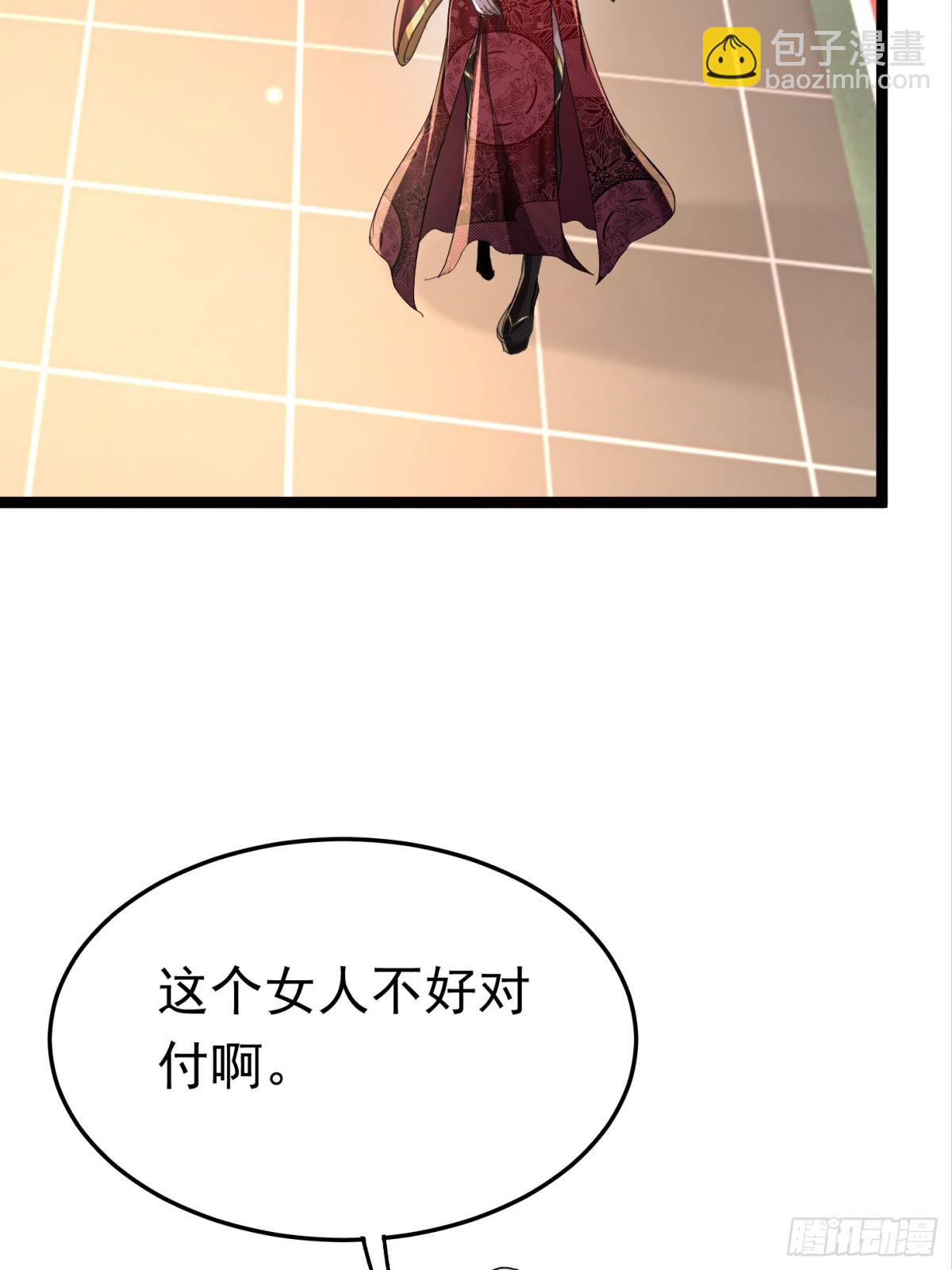 30话 信仰破碎-第30话