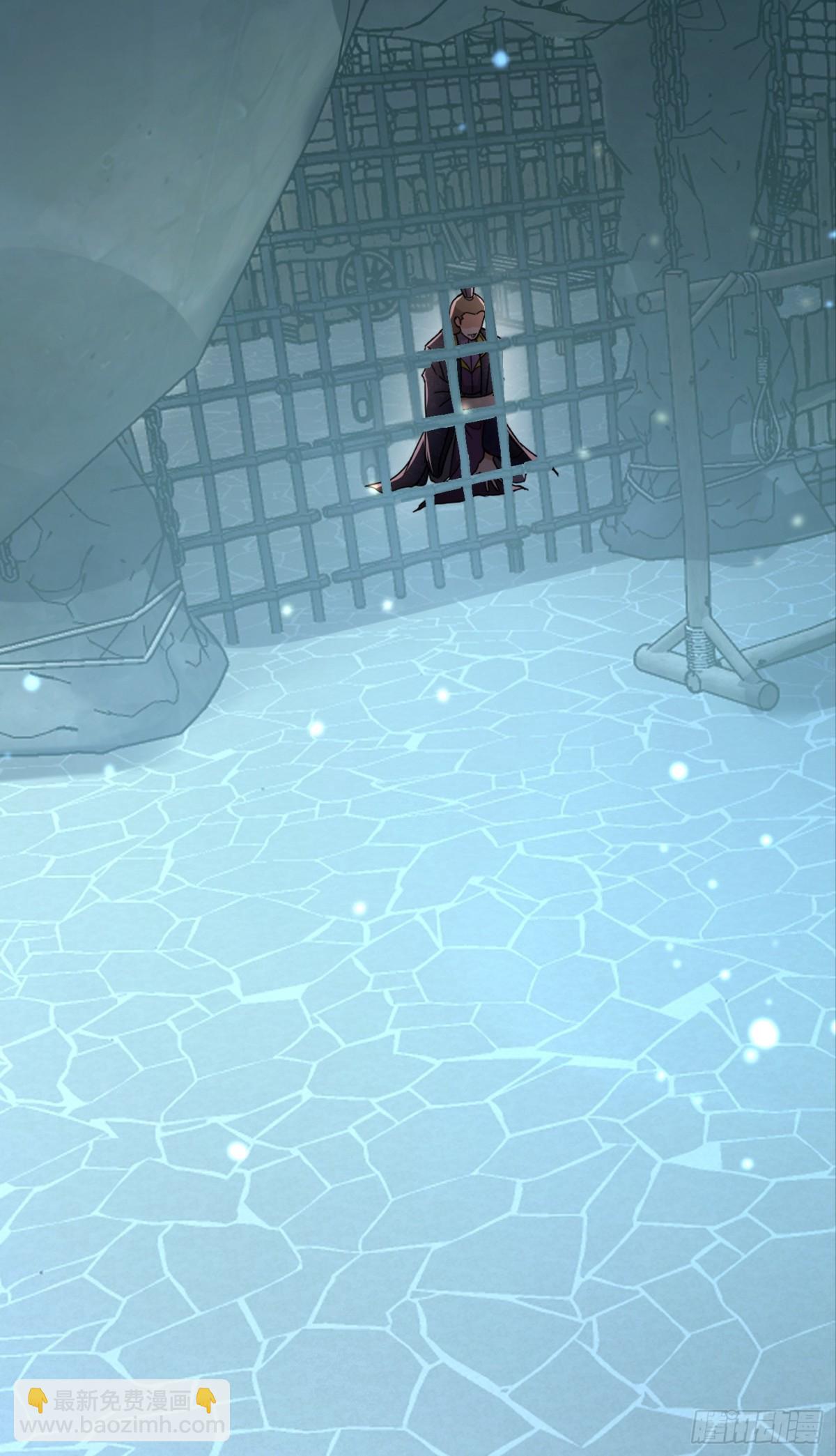 30话 信仰破碎-第30话