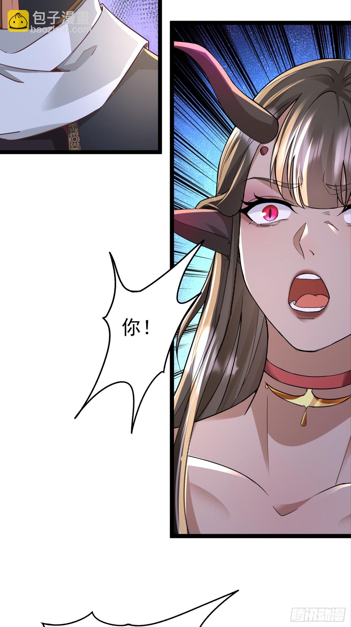 30话 信仰破碎-第30话