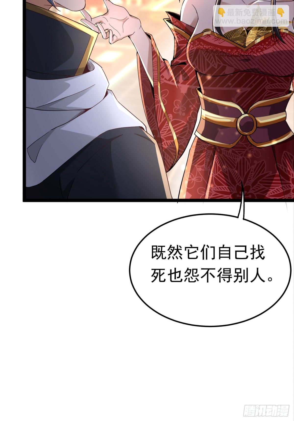 30话 信仰破碎-第30话