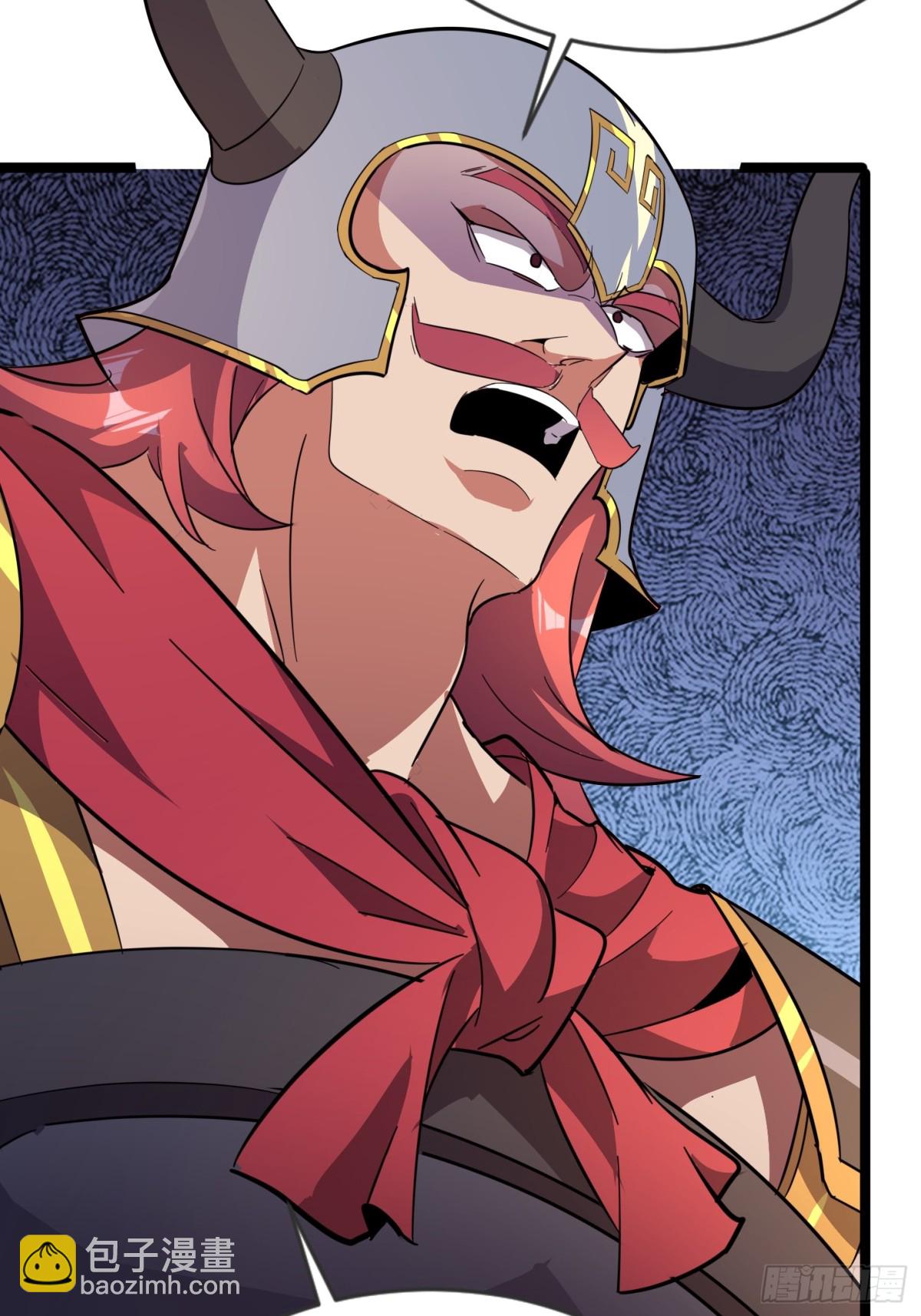 32话 四大妖王齐聚-第32话