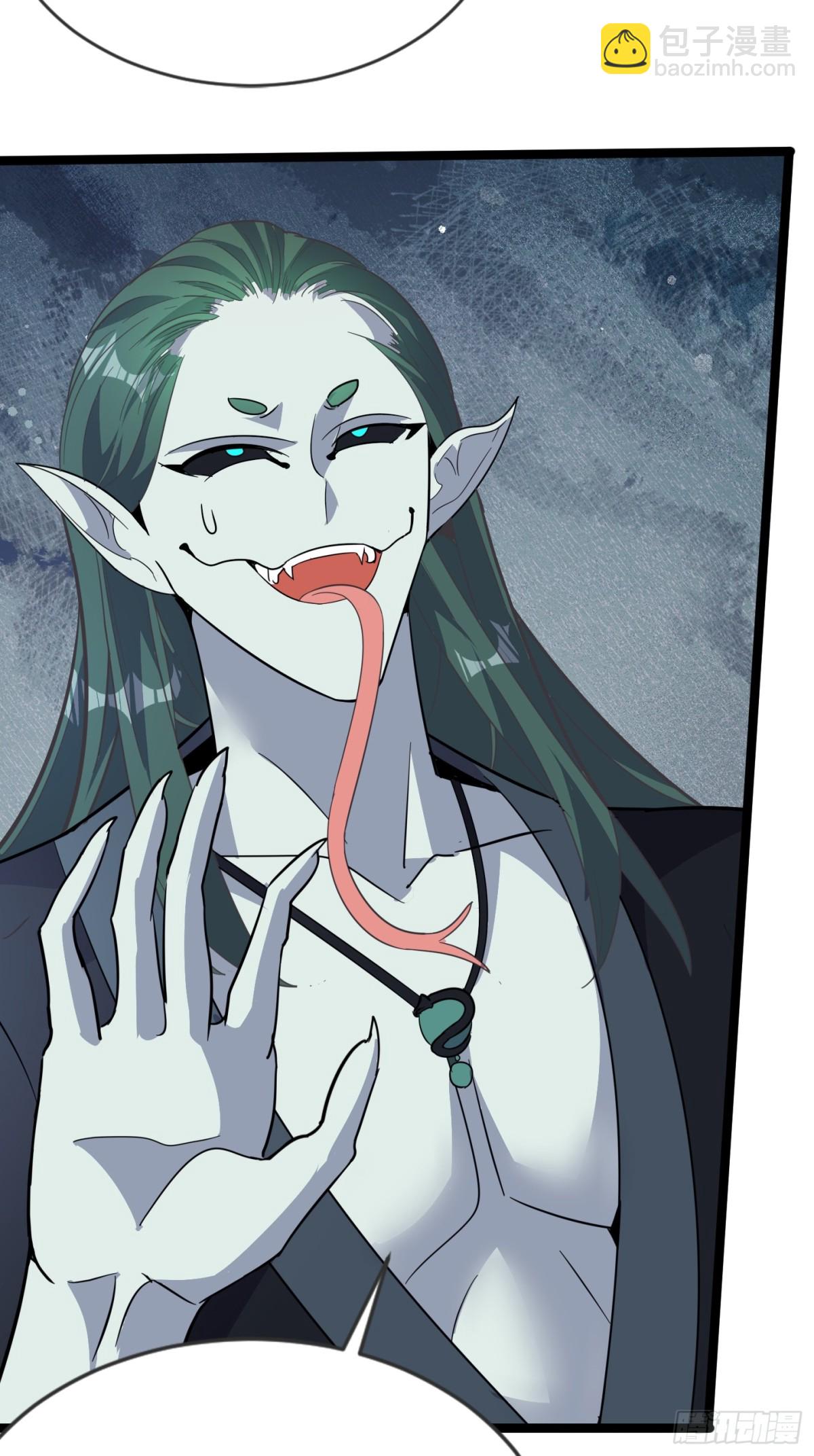 32话 四大妖王齐聚-第32话