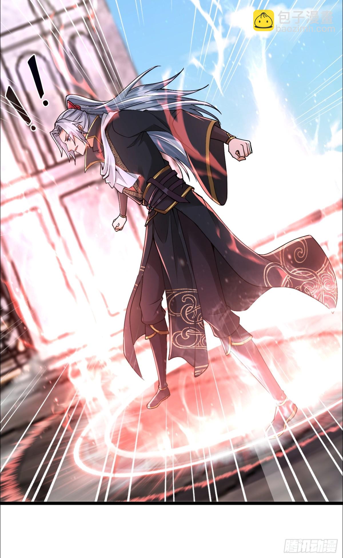 34话 算计周宇-第34话