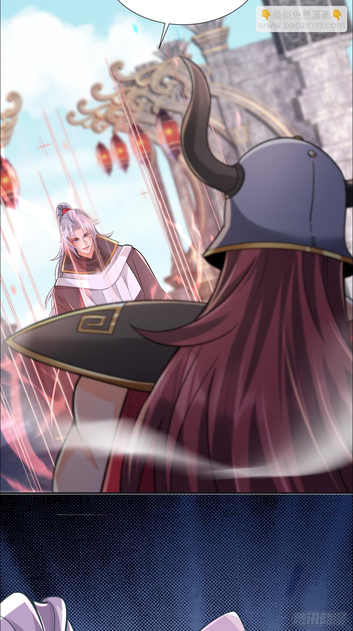 34话 算计周宇-第34话