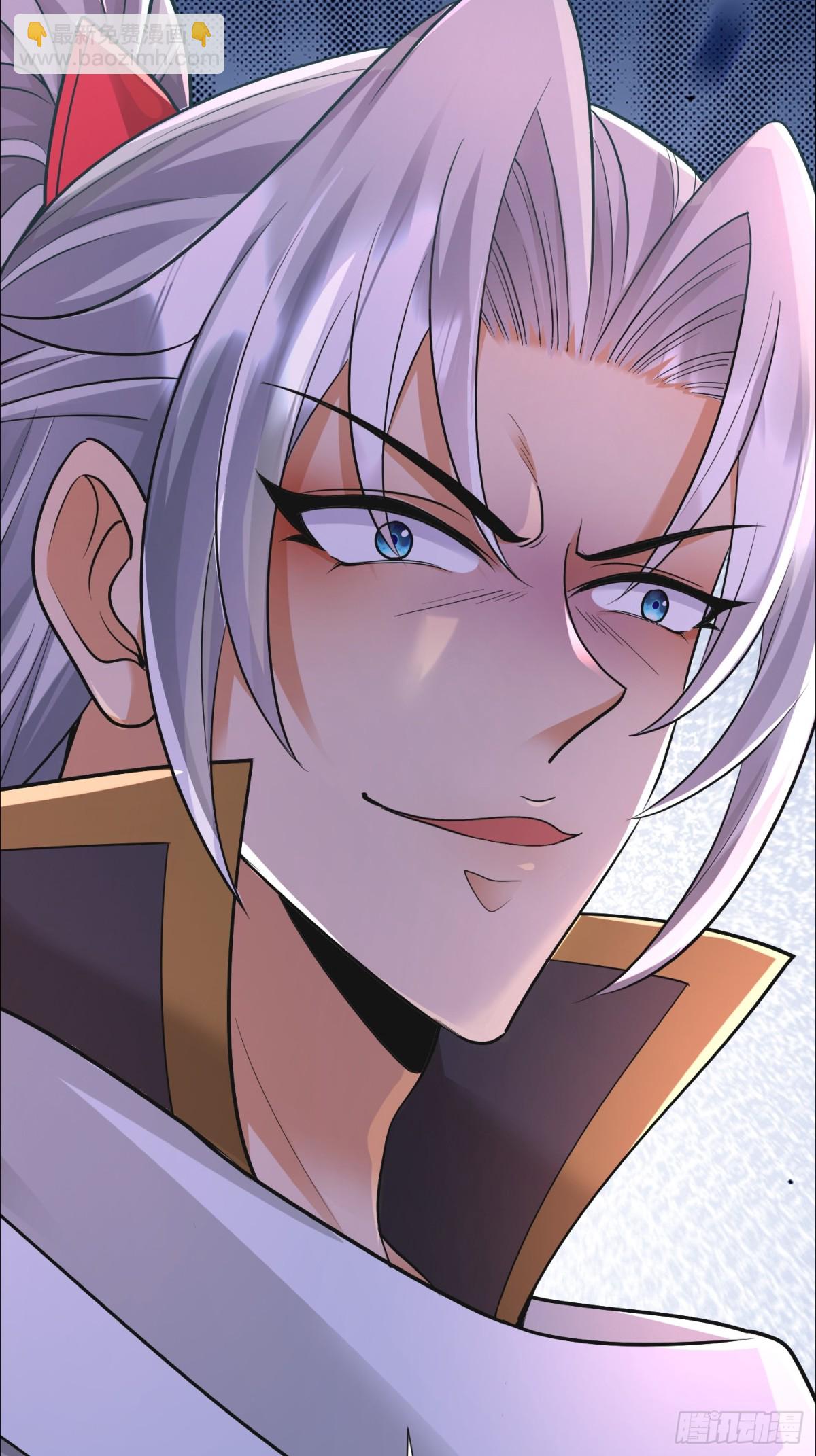 34话 算计周宇-第34话