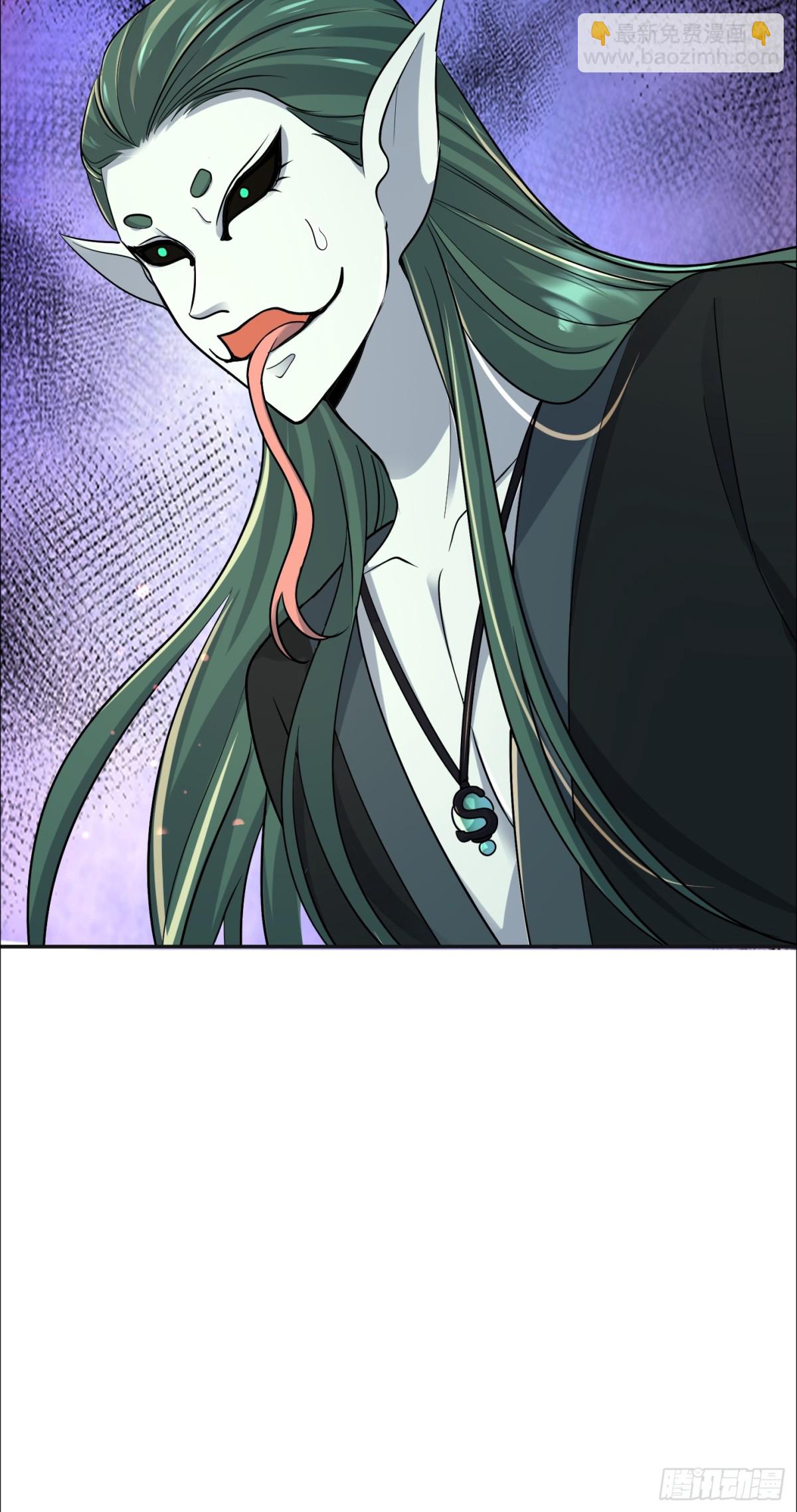 34话 算计周宇-第34话