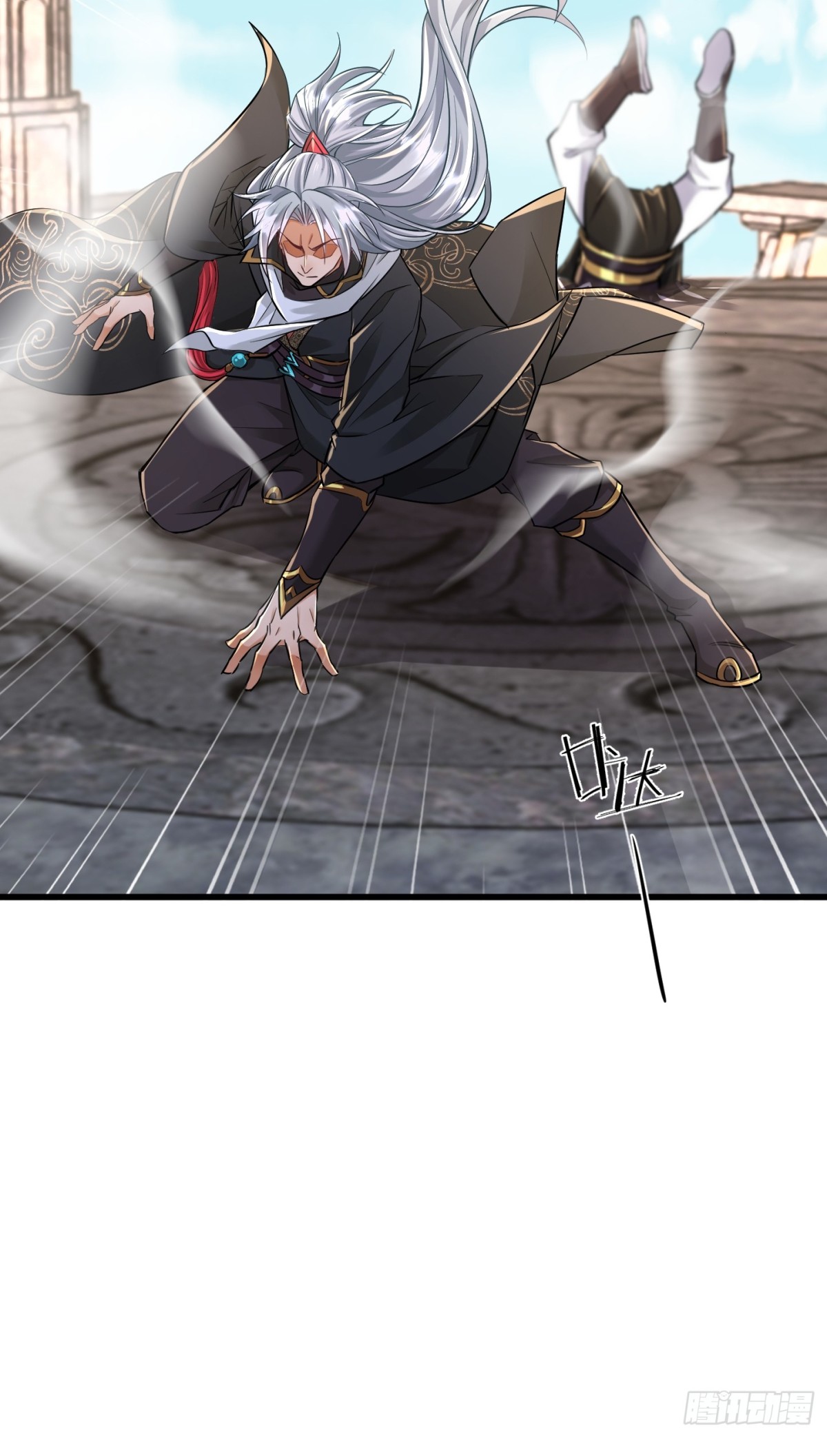 36话 妖神复活-第36话