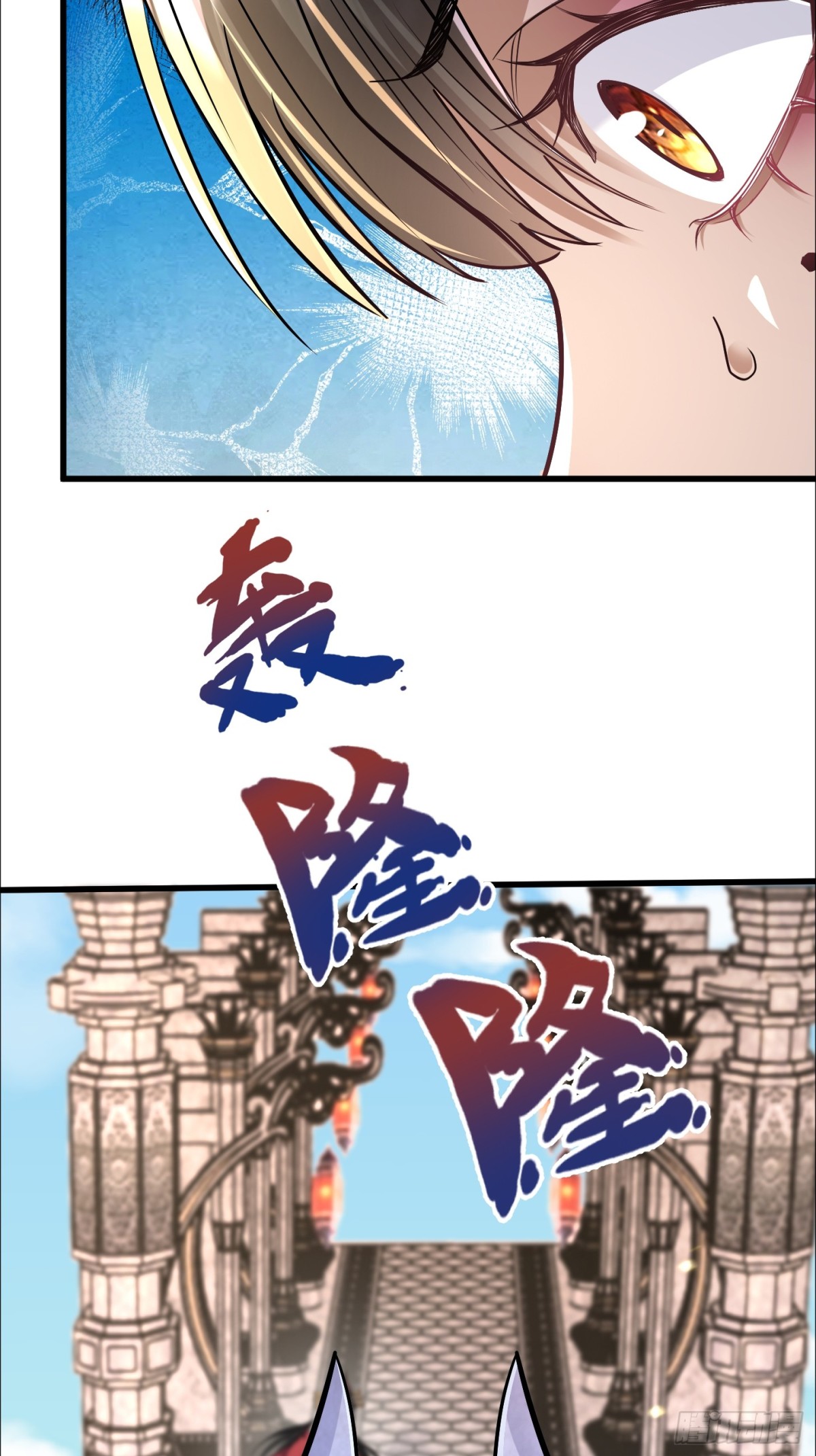 36话 妖神复活-第36话