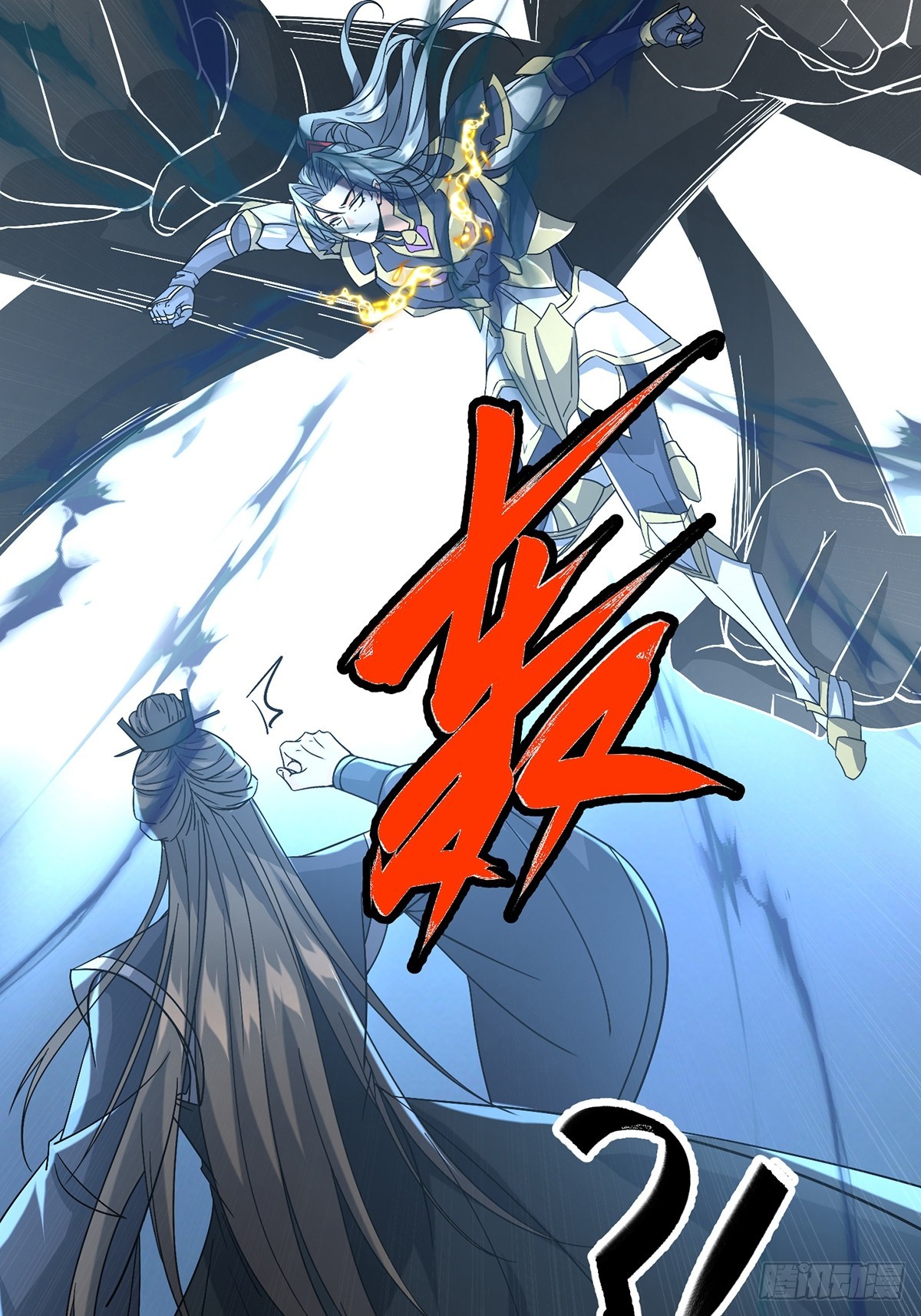 38话 周VS周穆-第38话