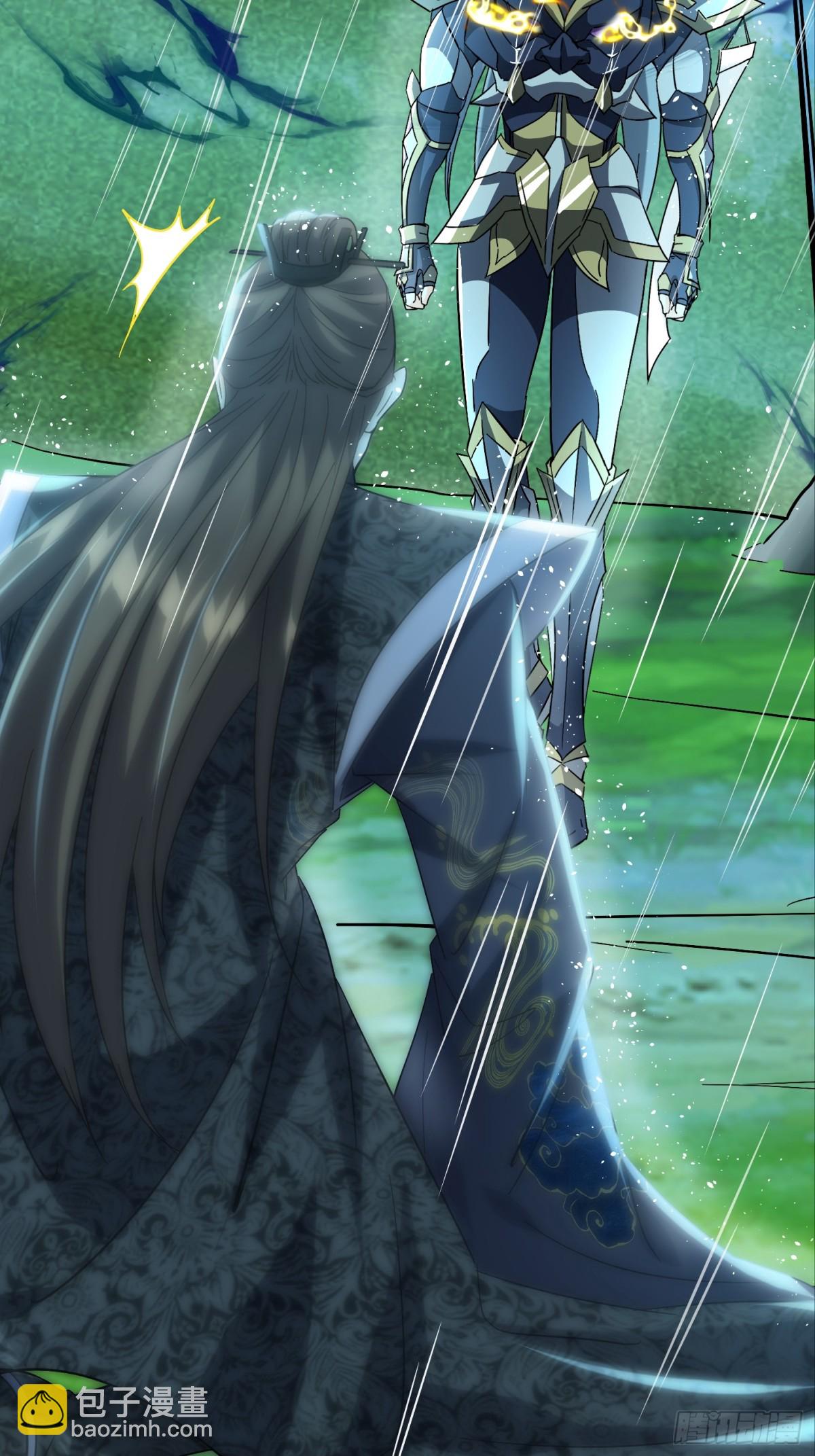 38话 周VS周穆-第38话