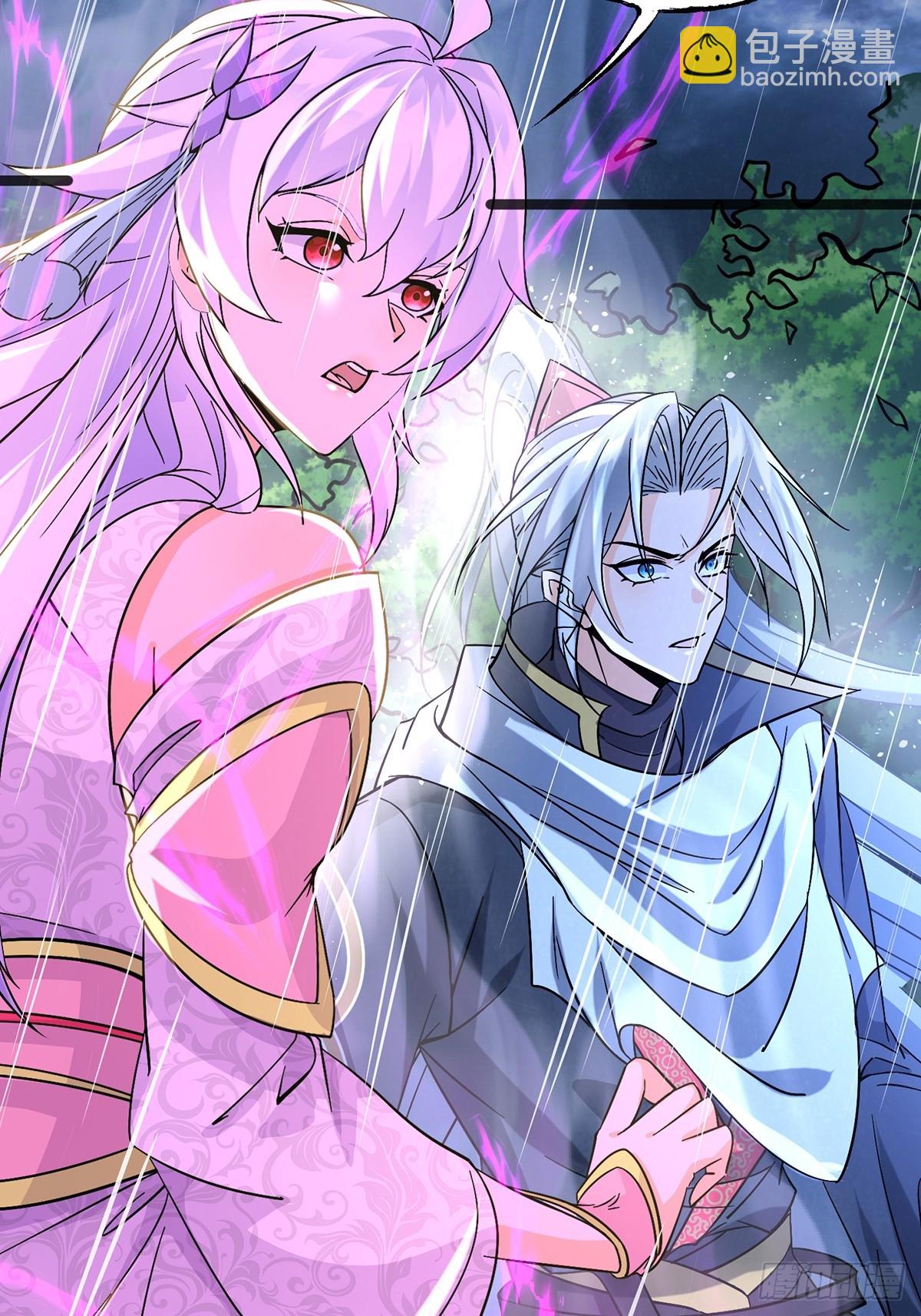 38话 周VS周穆-第38话