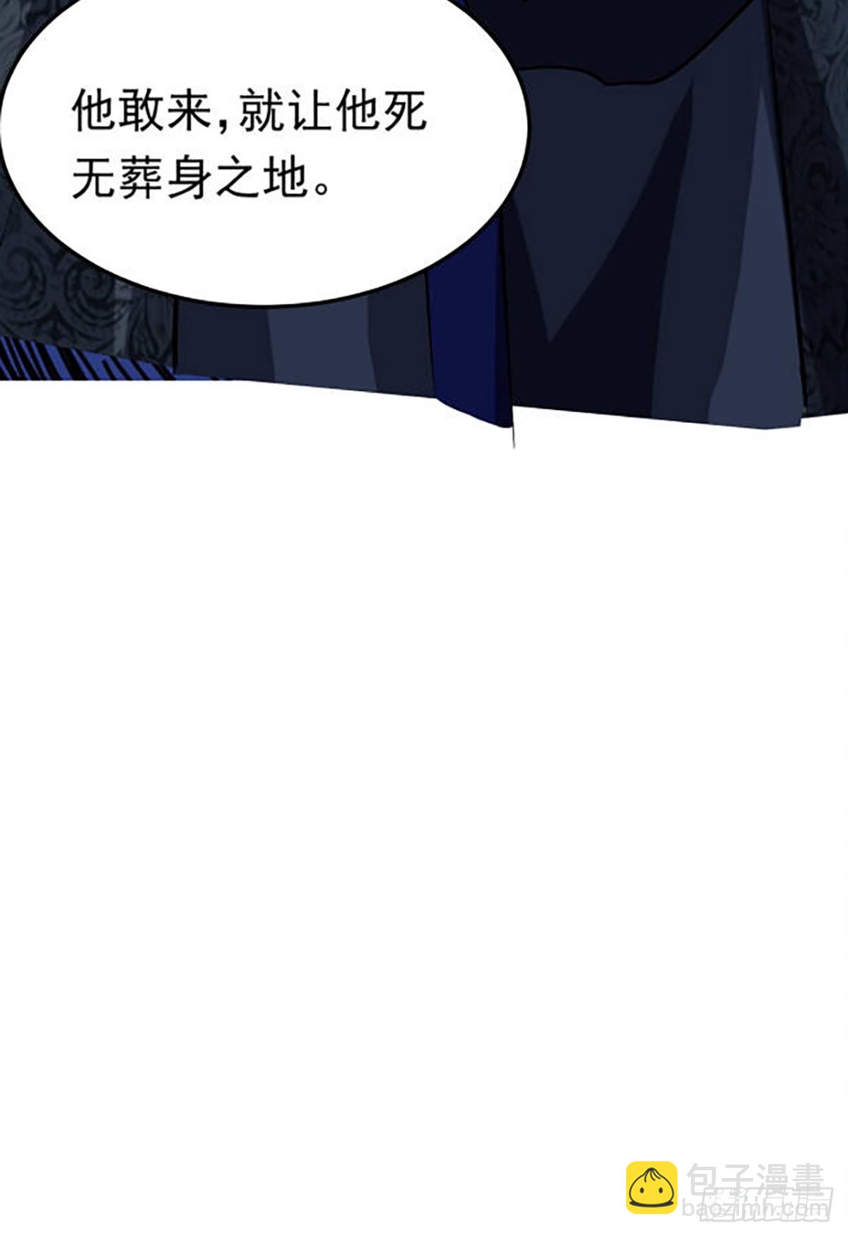 39话 让他死无葬身之地-第40话