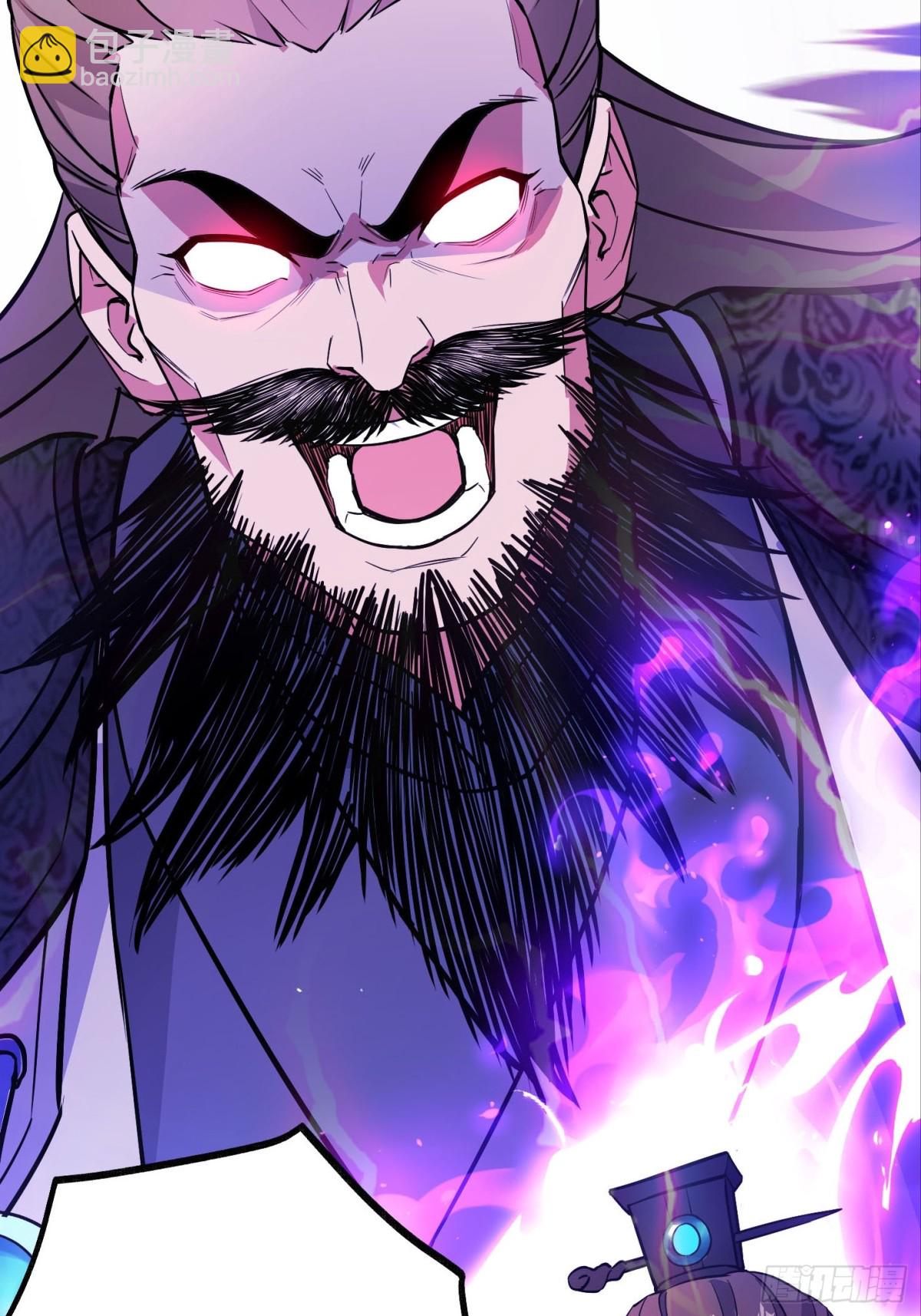 41话 周宇来了！-第42话