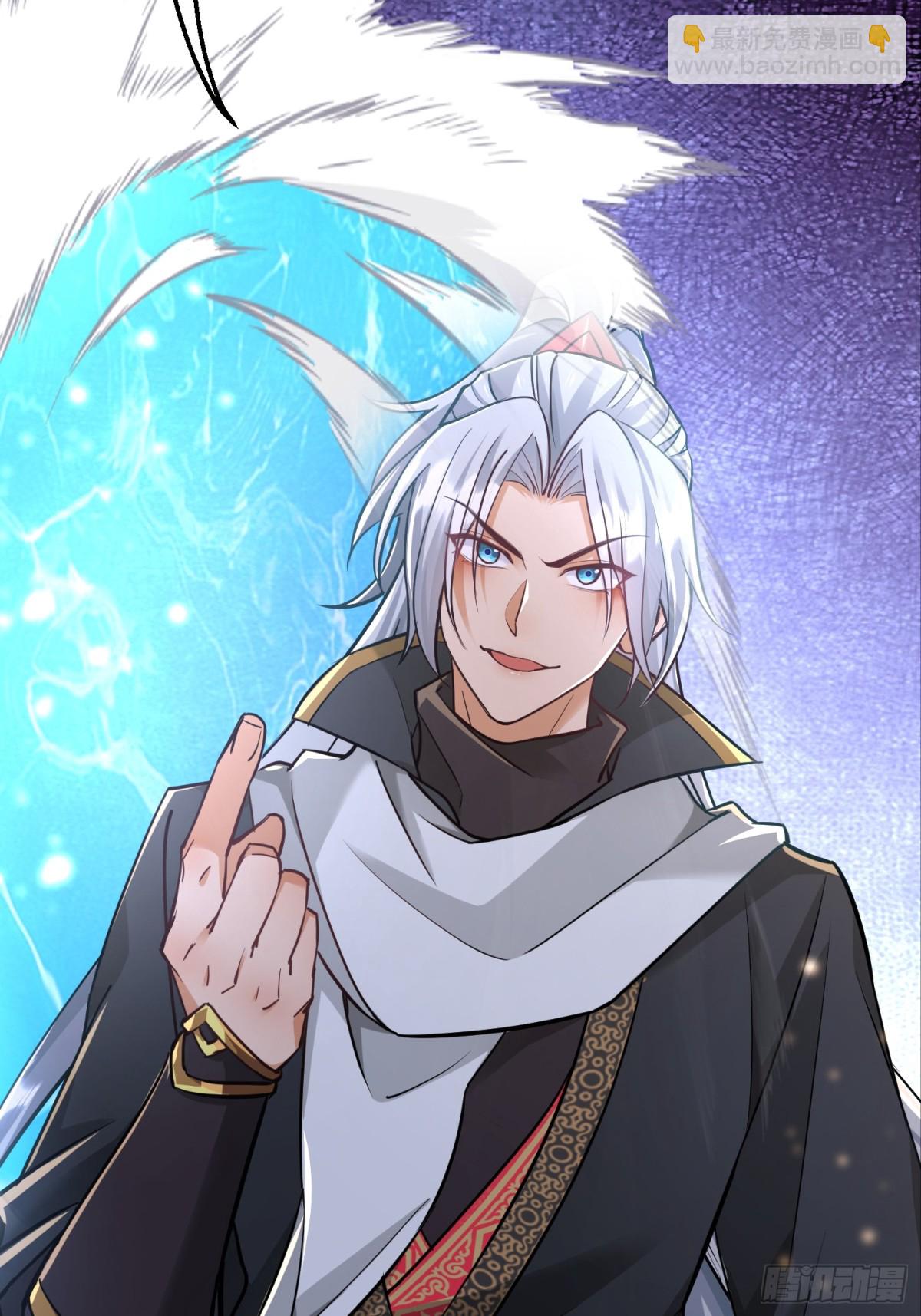 41话 周宇来了！-第42话