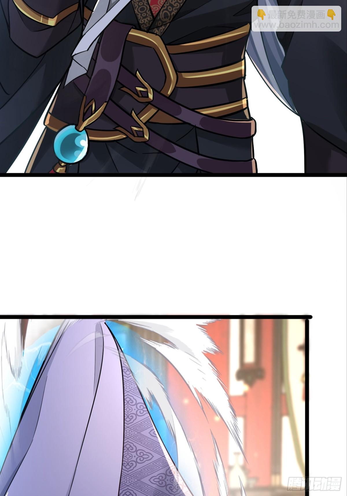 41话 周宇来了！-第42话