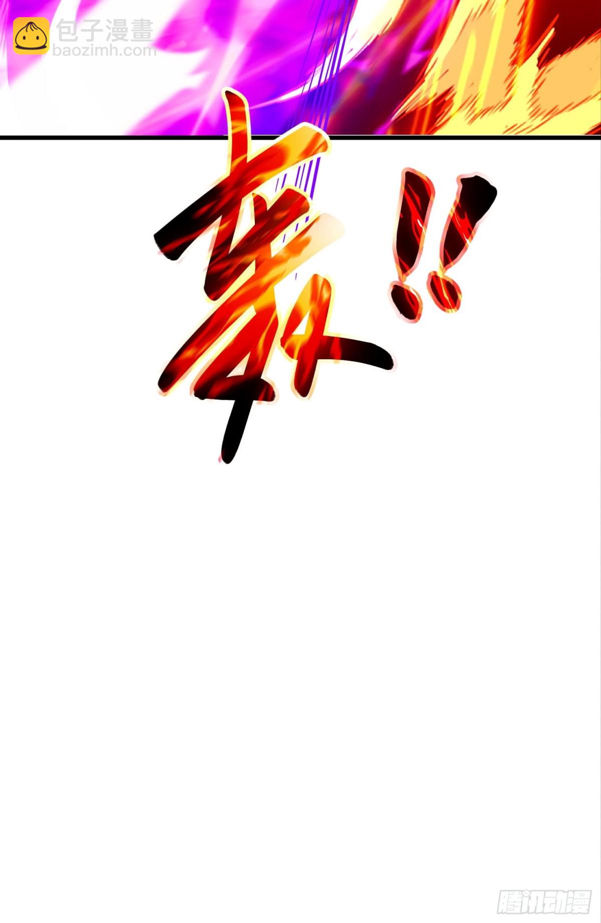 43话 知道得太晚了！-第44话