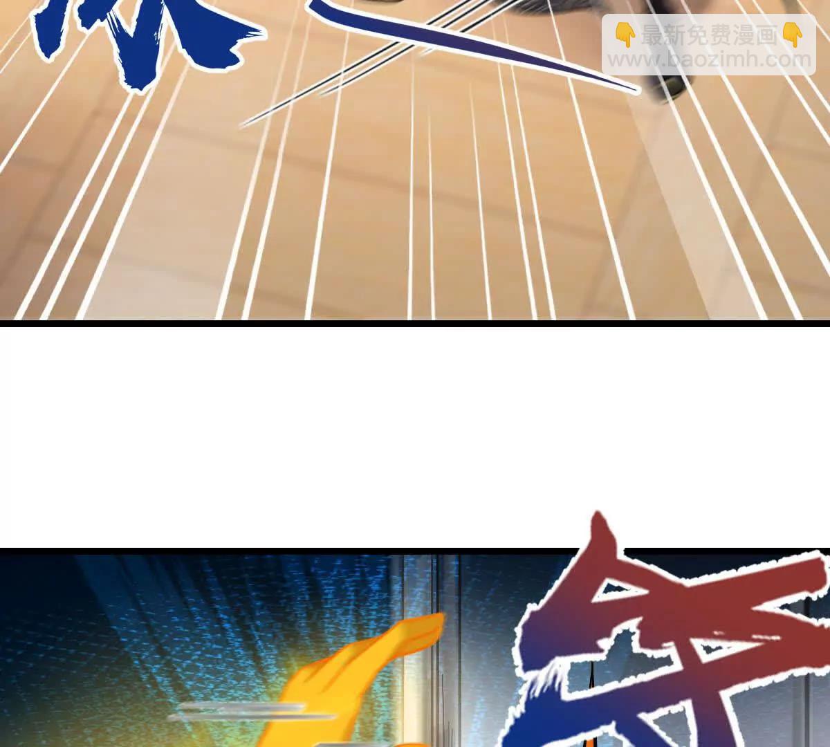 48 第二位神(1/2)-第48话