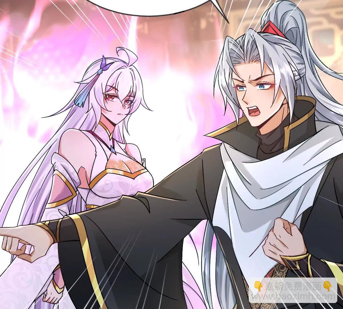 48 第二位神(1/2)-第48话