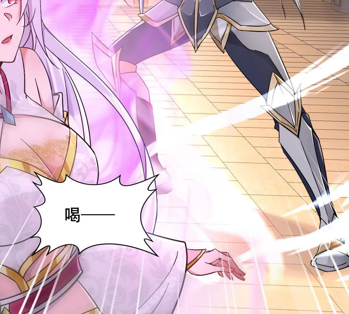 48 第二位神(1/2)-第48话