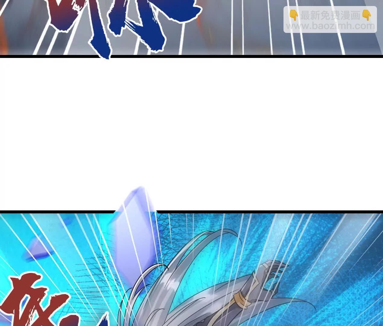 48 第二位神(1/2)-第48话