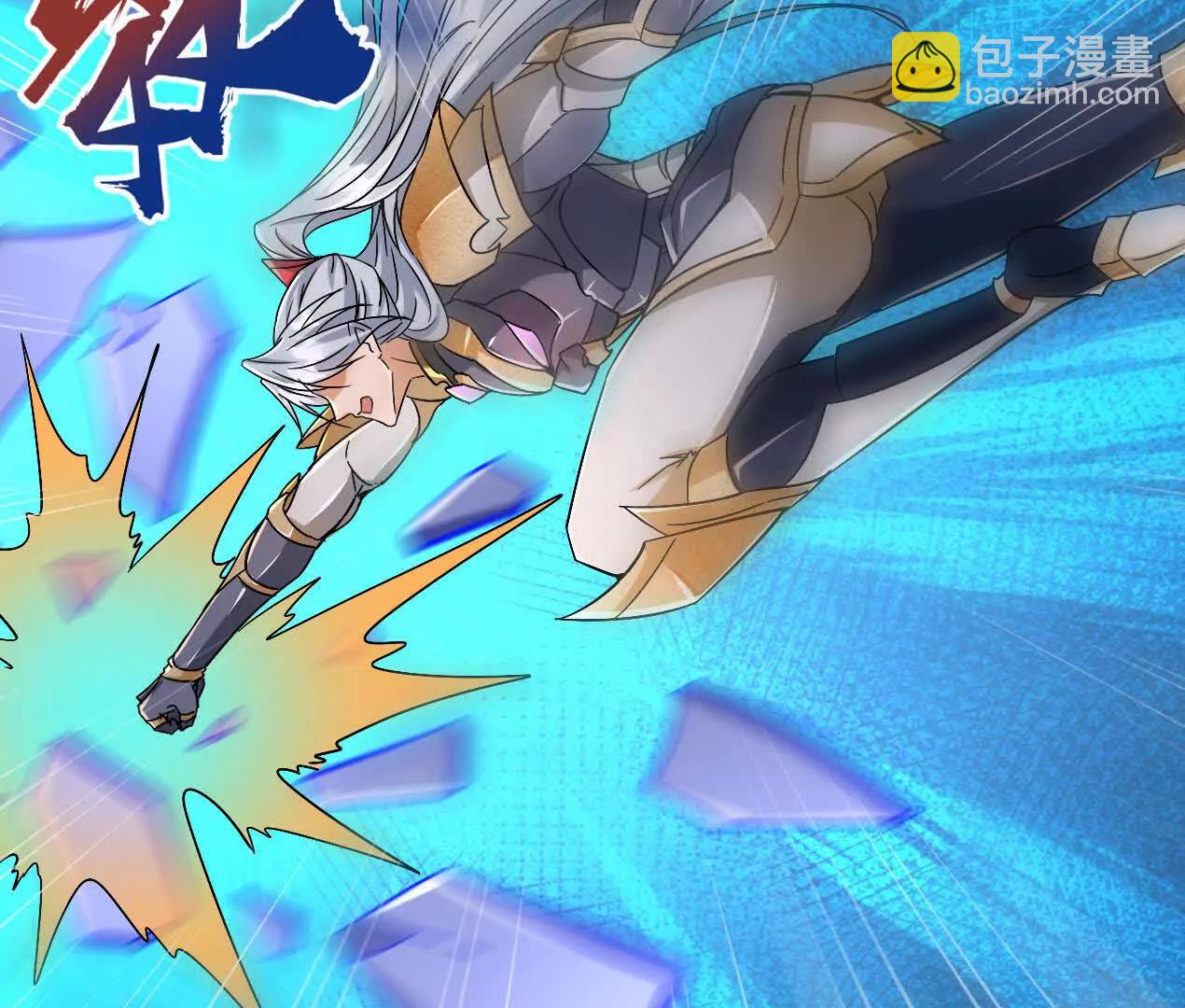 48 第二位神(1/2)-第48话