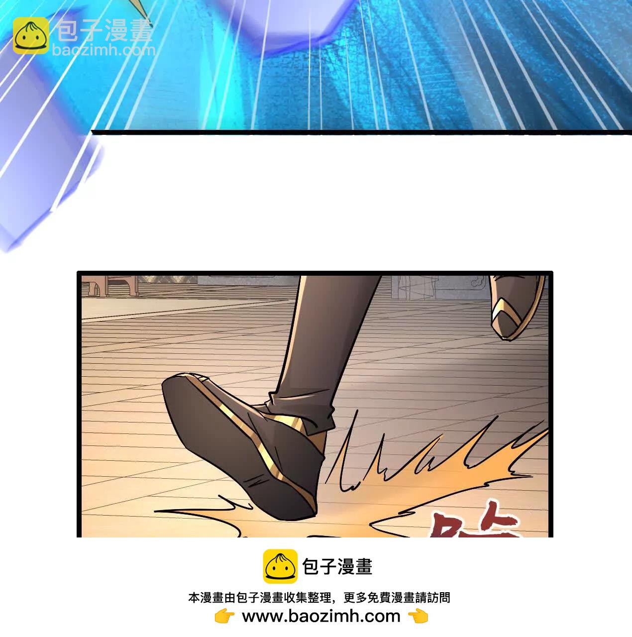 48 第二位神(1/2)-第48话