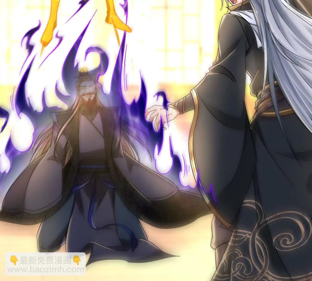 48 第二位神(1/2)-第48话