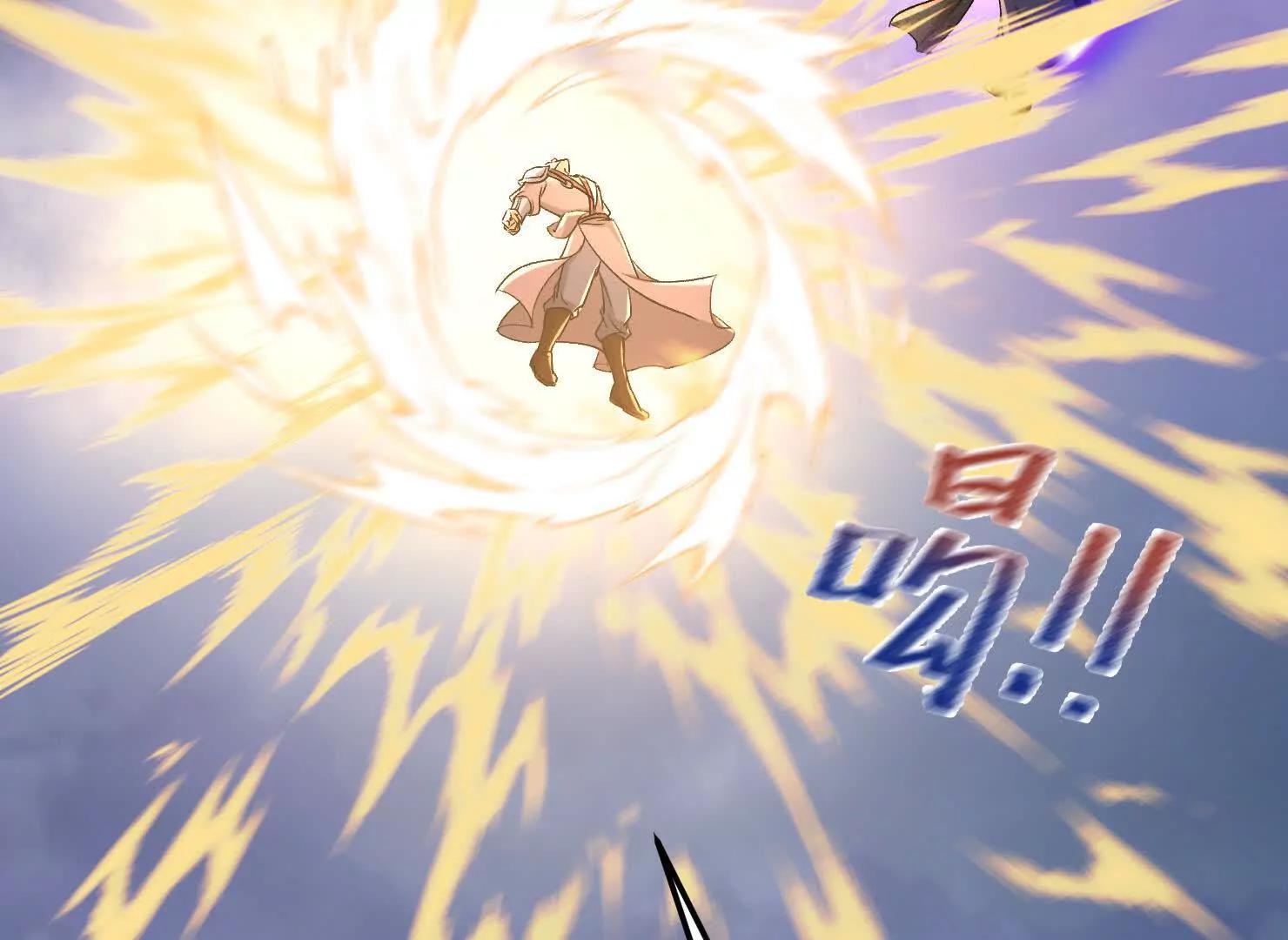 52 杀人的是周穆(1/2)-第52话