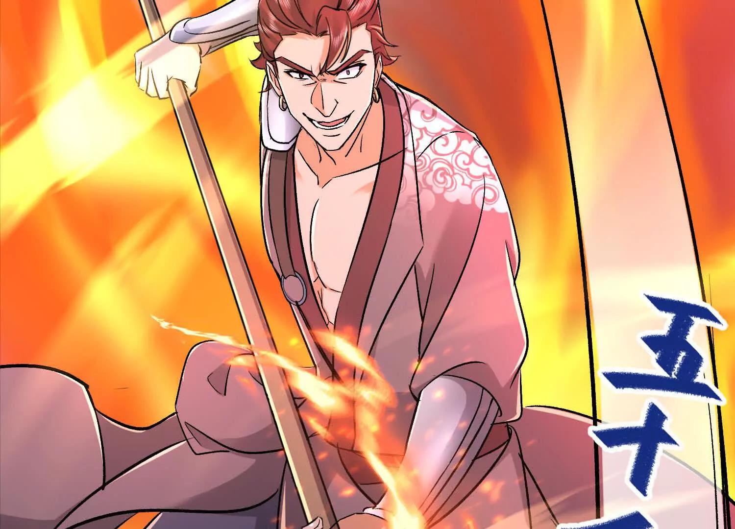 52 杀人的是周穆(1/2)-第52话