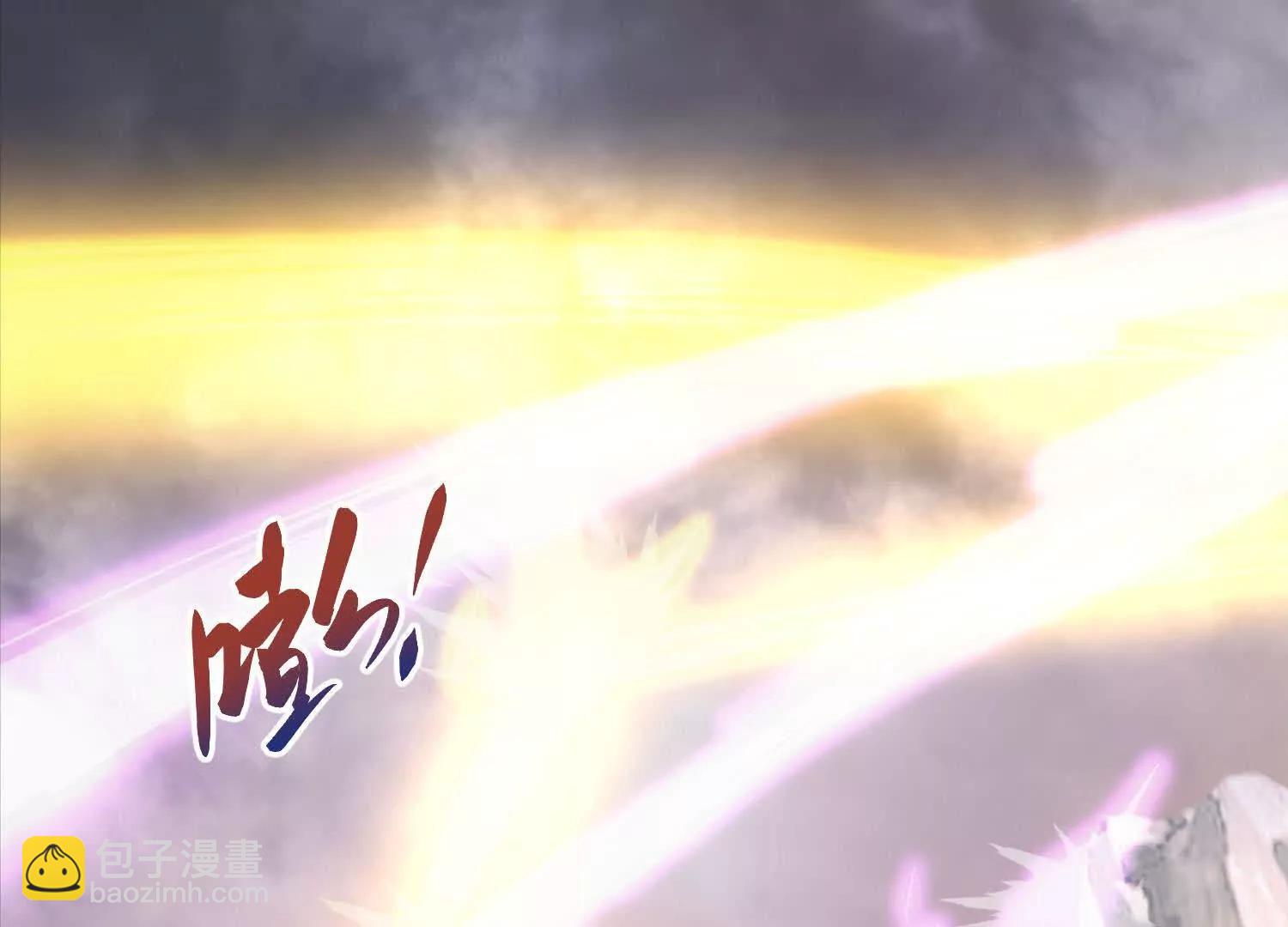 52 杀人的是周穆(1/2)-第52话