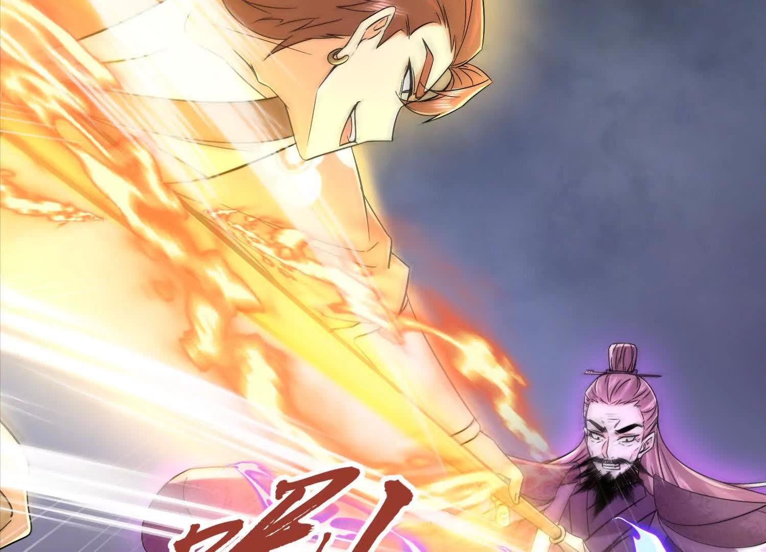 52 杀人的是周穆(1/2)-第52话