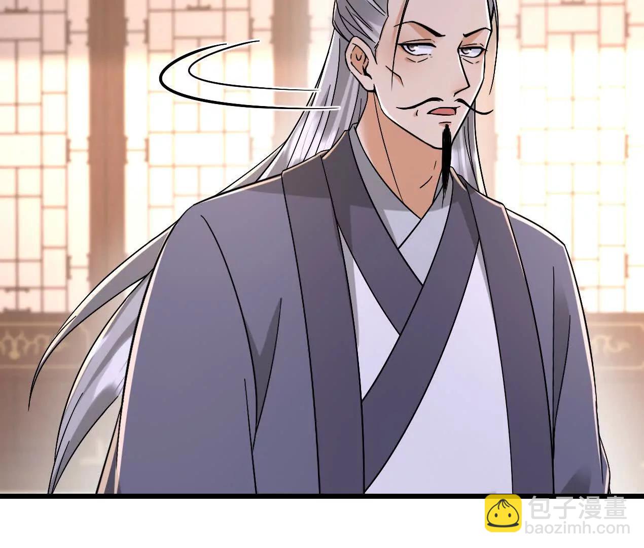 54 神龙卫指挥使(1/2)-第54话